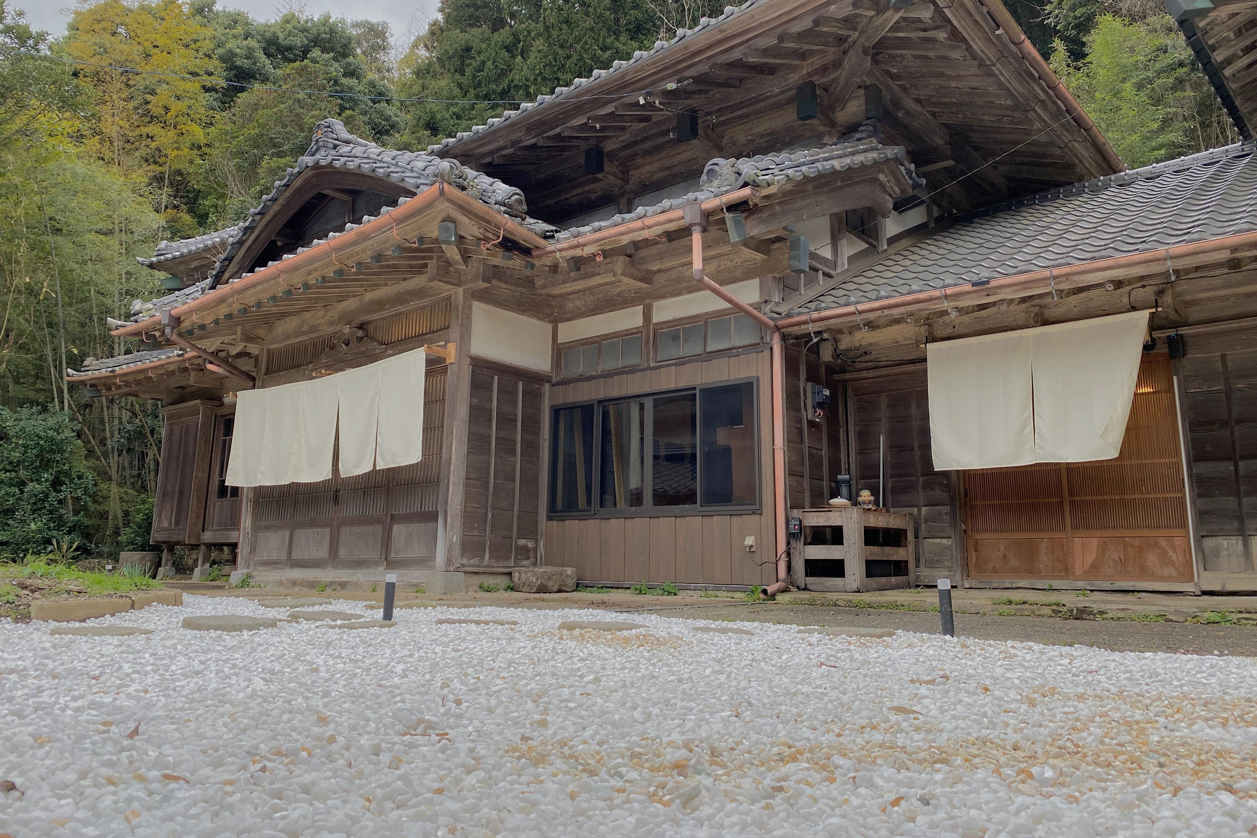 大井倉宿せいざん大井倉宿せいざん