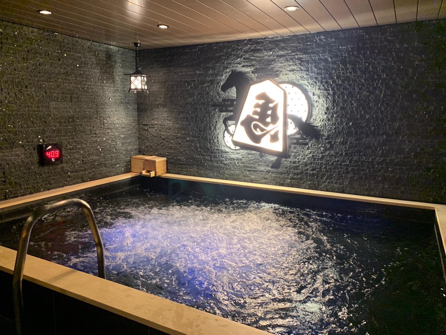 Hotel Ribmax TendoTwin Room Non-Smoking