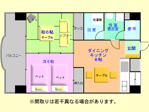 沖縄ウィークリーハーバービューマンション 本館【本館】ファミリータイプ和洋室　　禁煙
