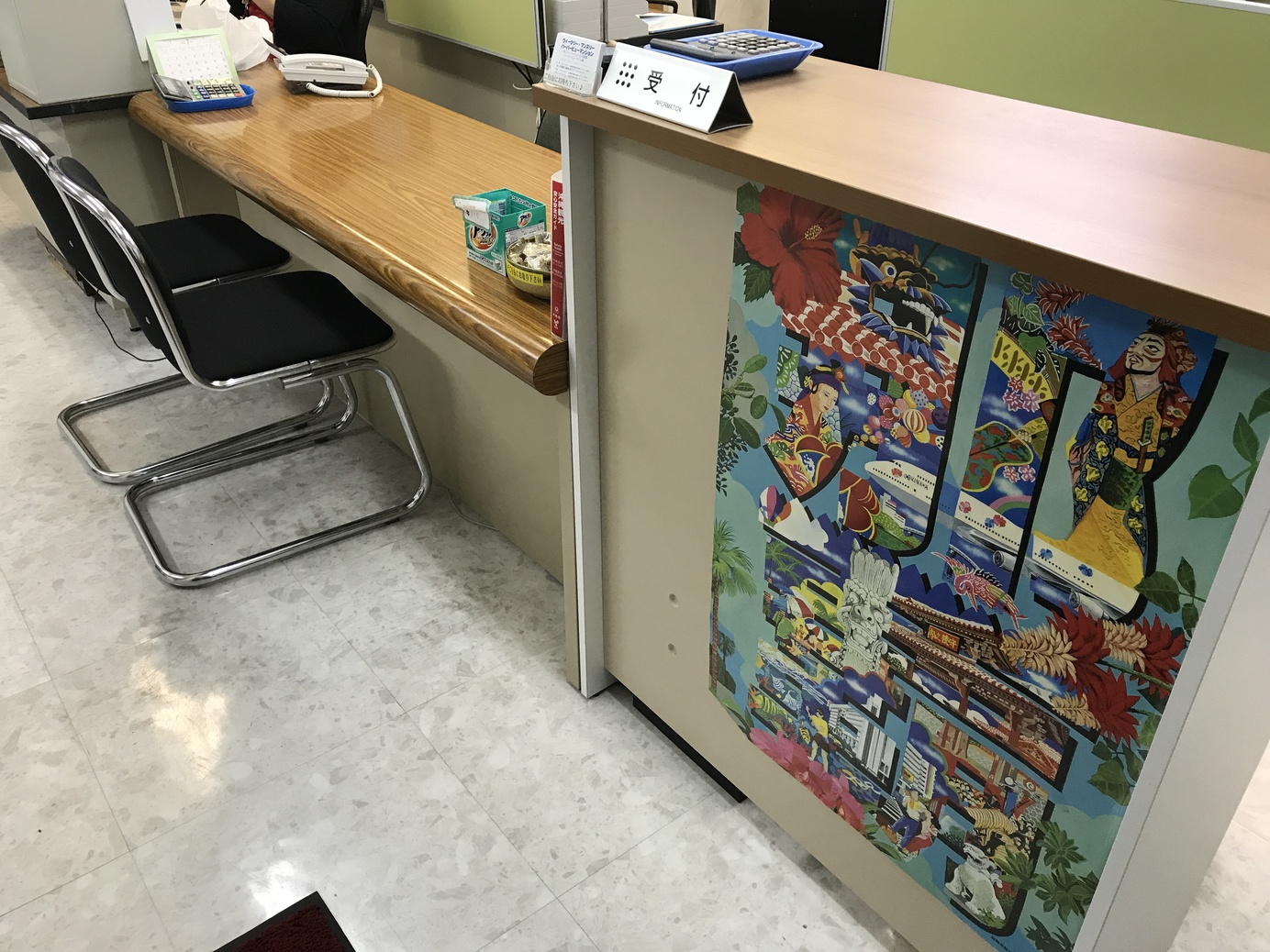 沖縄ウィークリーハーバービューマンション 本館【本館】ツインC　セパレート　シングルベッド2台　禁煙