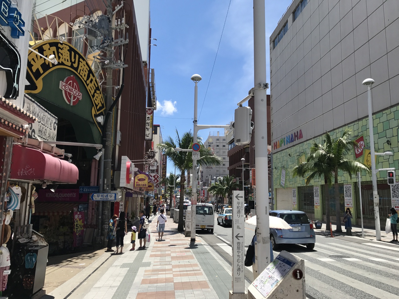 沖縄ウィークリーハーバービューマンション 本館【本館】ツインC　セパレート　シングルベッド2台　禁煙