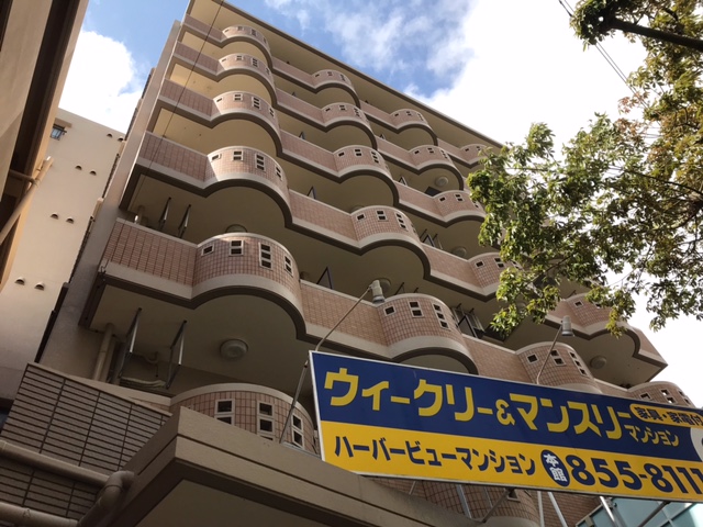 沖縄ウィークリーハーバービューマンション 本館【本館】ツインC　セパレート　シングルベッド2台　禁煙