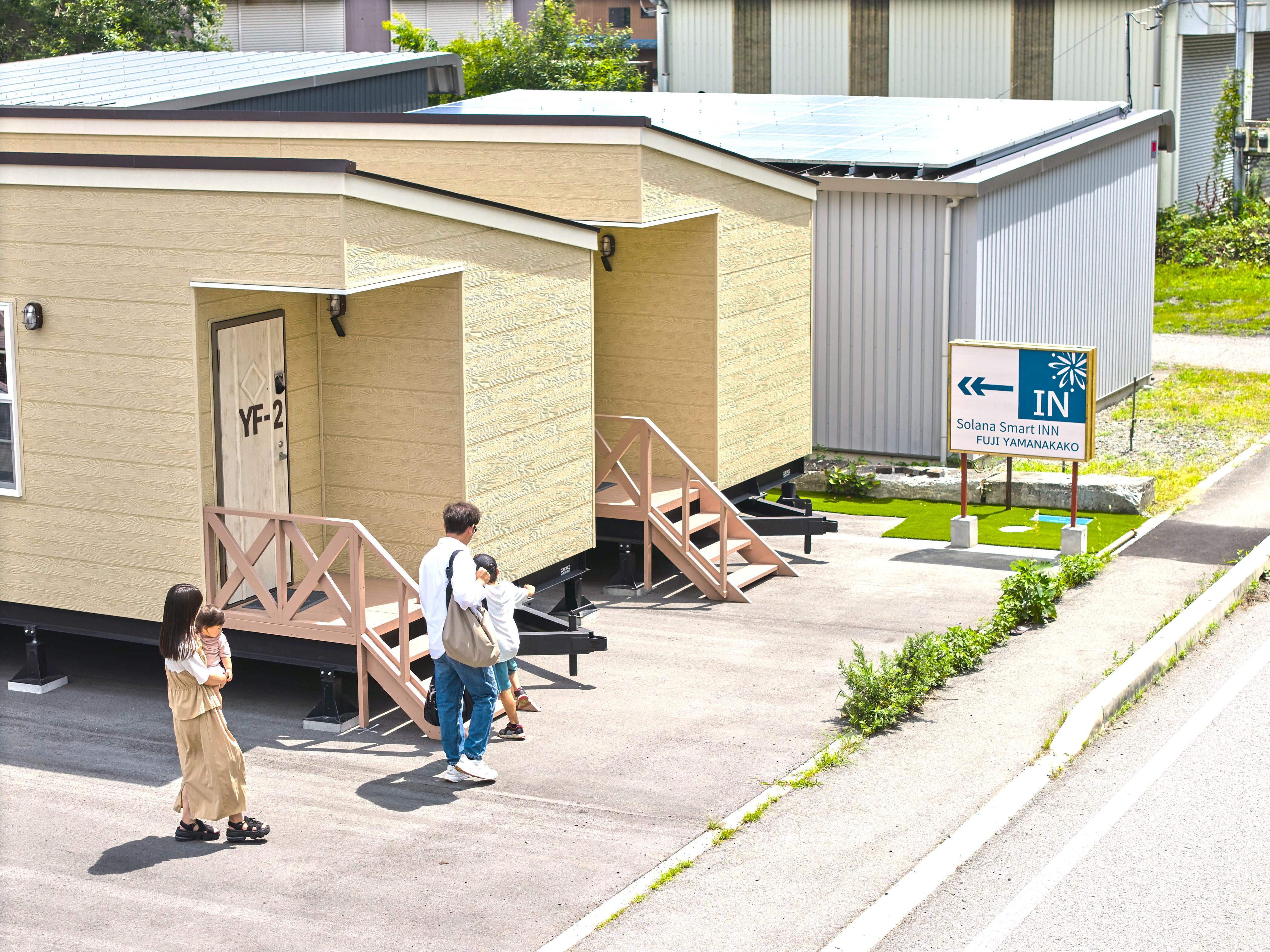 Solana Smart INN 富士山中湖ファミリールームYF-2: 軽食＆ビール(人数分)無料/禁煙
