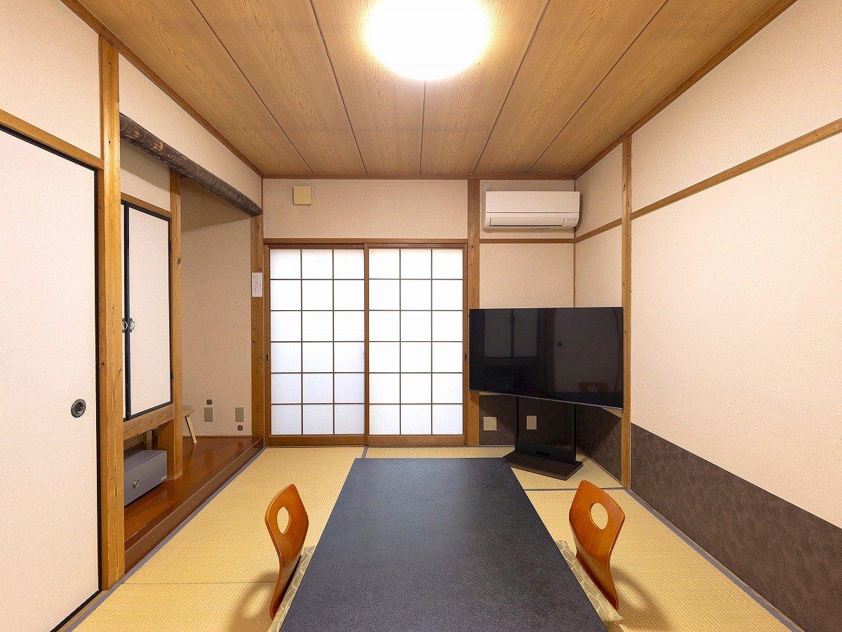 山荘 四季庵 内風呂付　２間の離れ形式和室（禁煙）