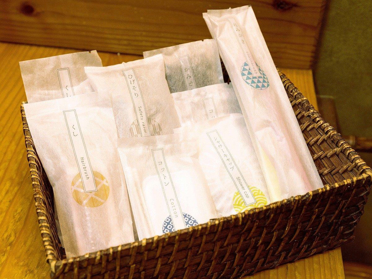 和の宿 狭霧亭温泉付離れ形式【和室】内風呂（禁煙）