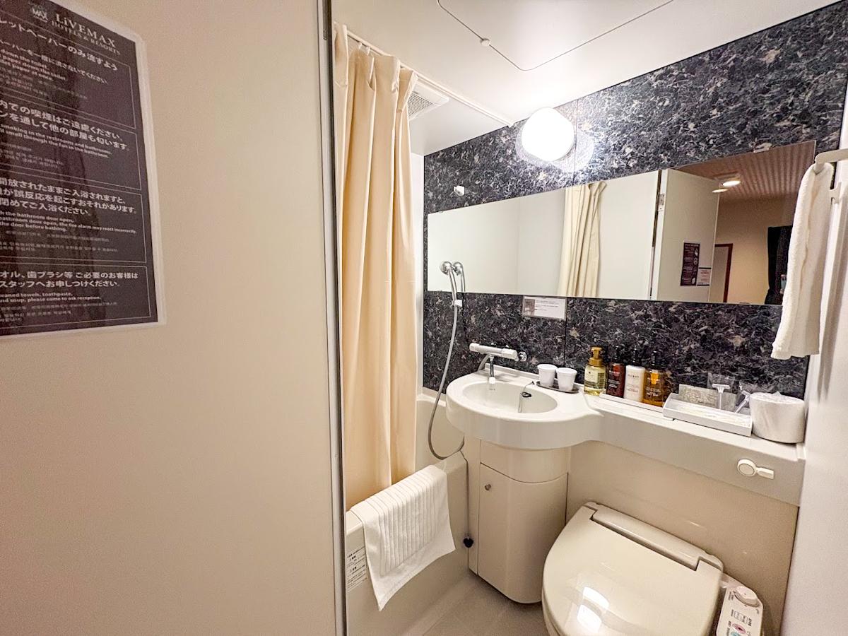 HOTEL LiVEMAX Fuchu-AnnexSingle Room Non-Smoking