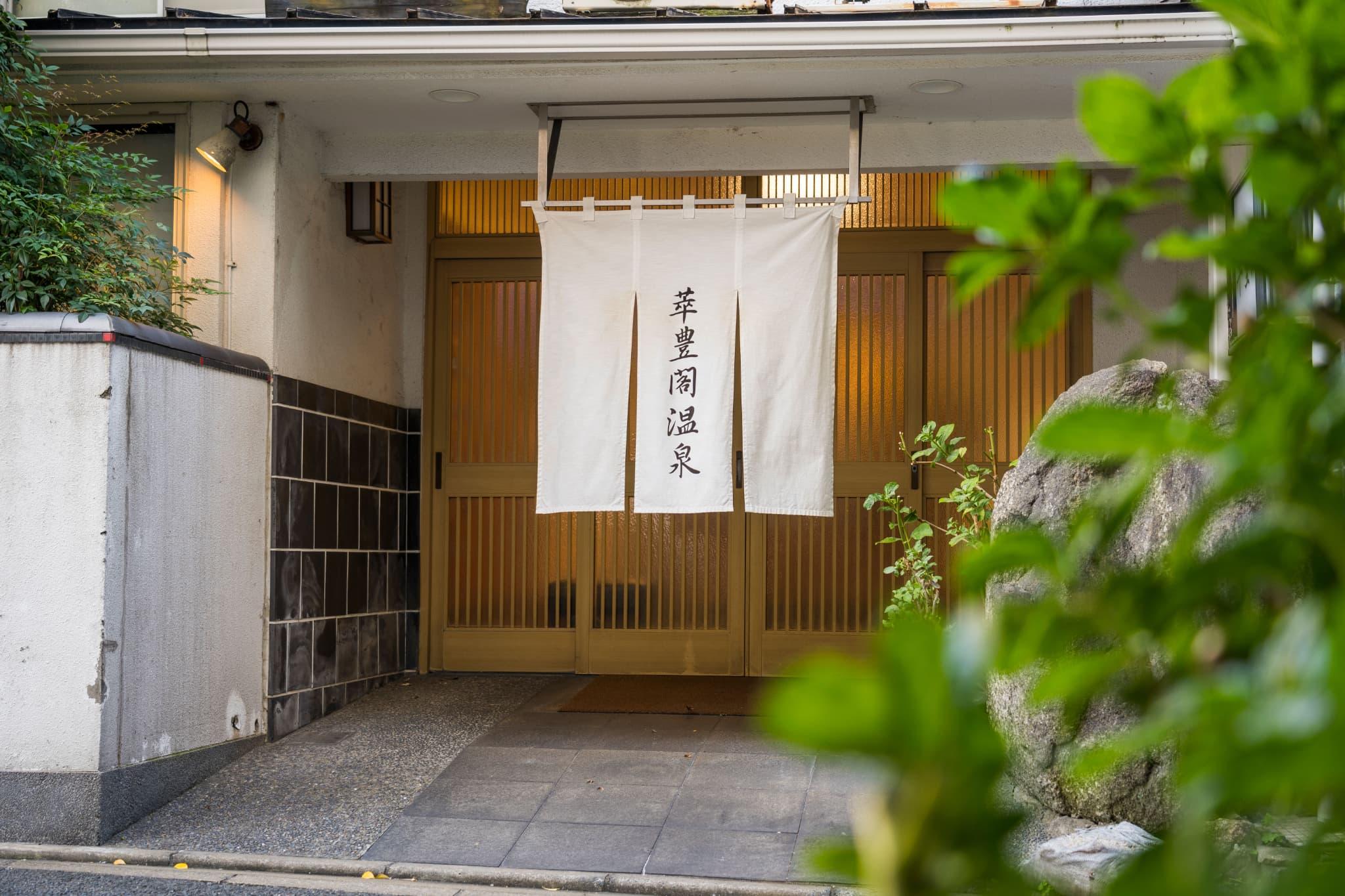 南福岡グリーンホテル喫煙ダブルルーム