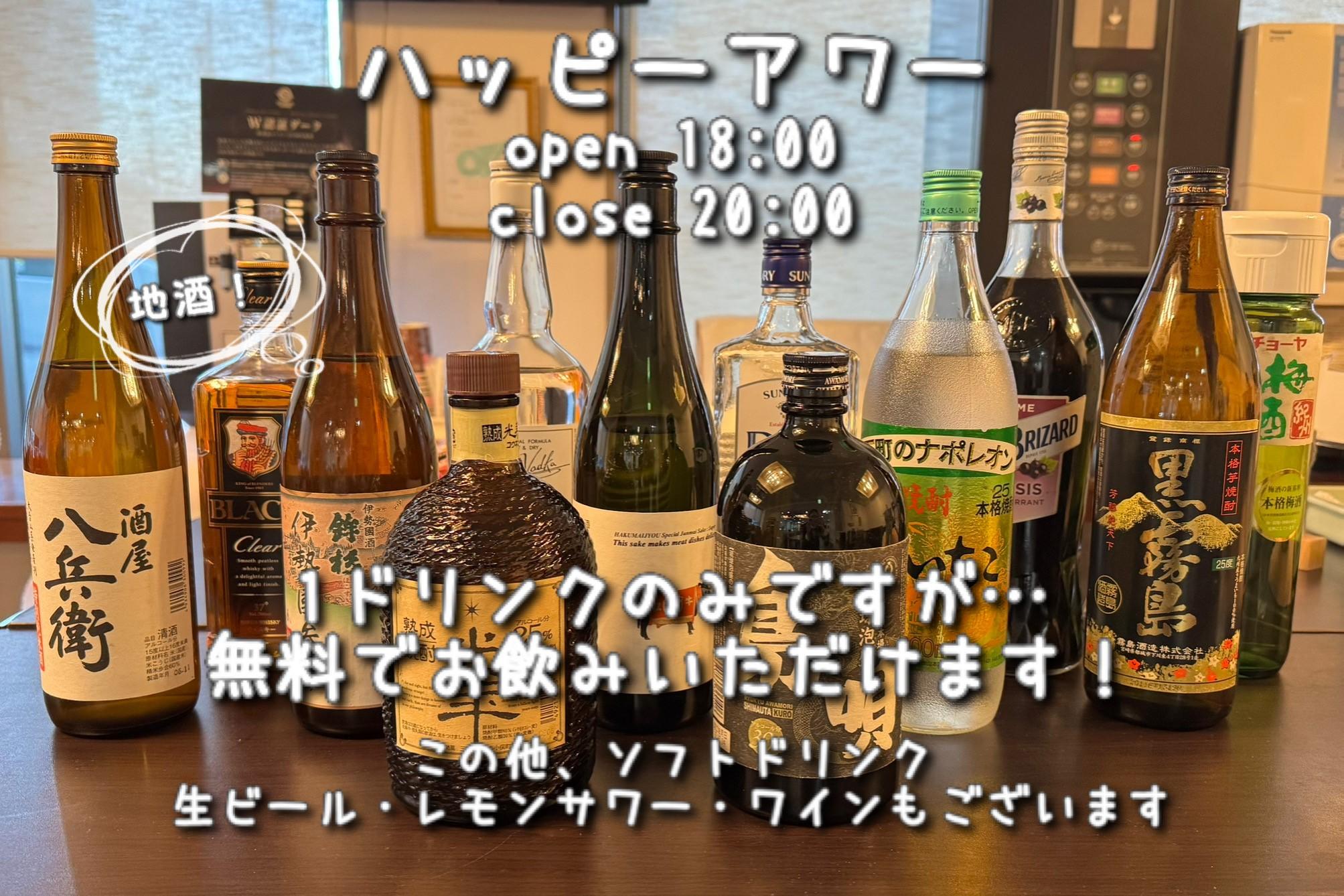 エースイン・松阪【喫煙可】エコノミールーム（シングルベッド×2基）