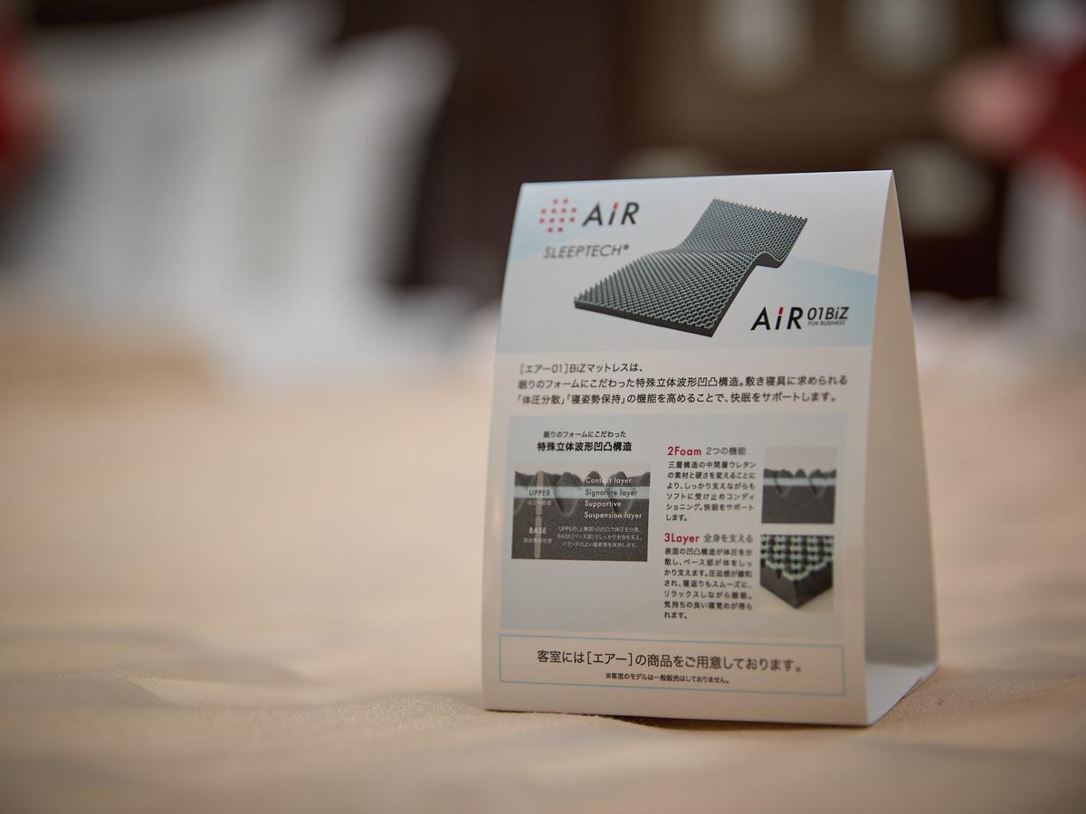 GRG ホテル那覇デラックスツインルーム禁煙