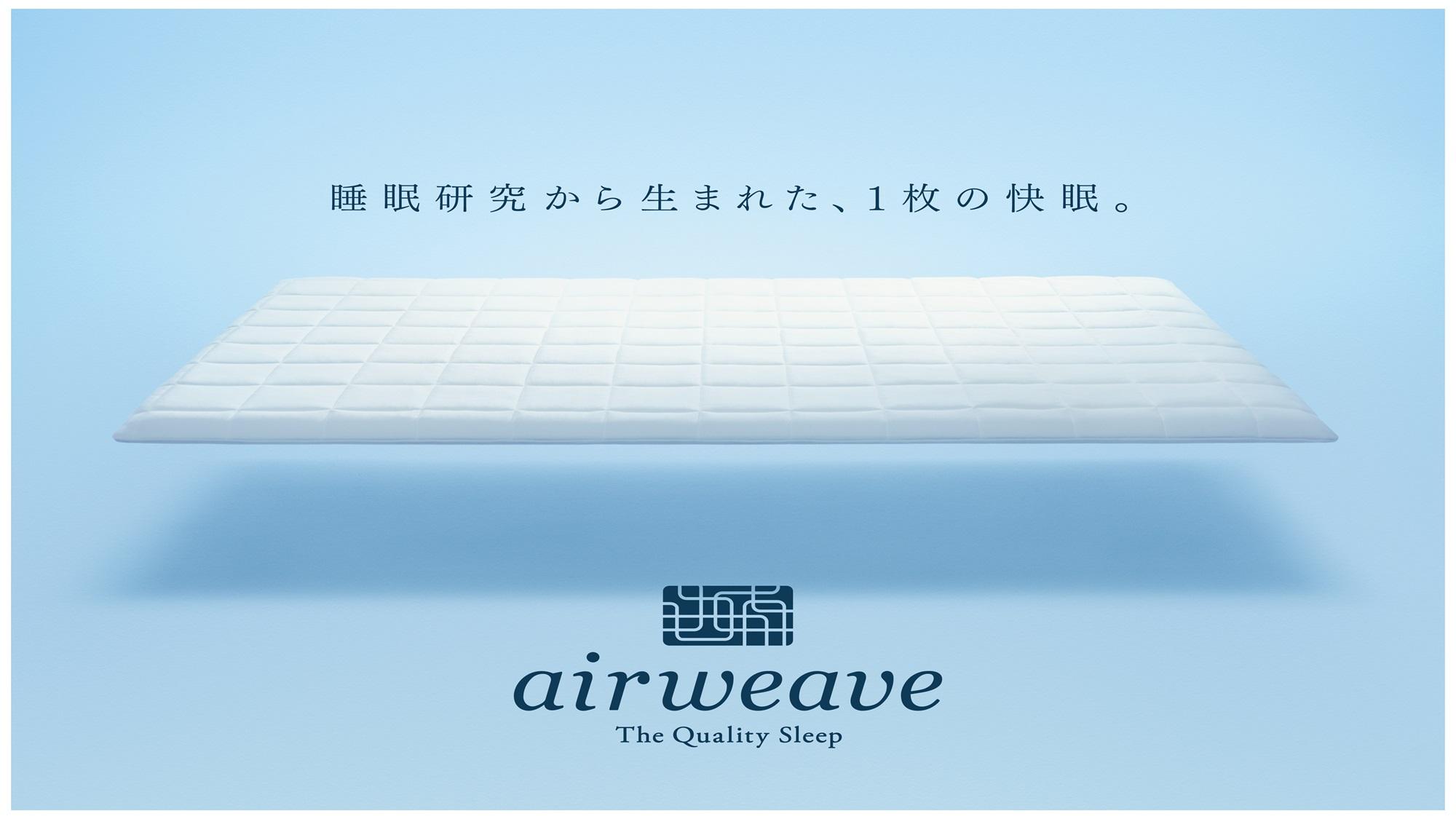 ホテルニューガイア柳川【禁煙】☆リニューアルスタンダードダブル☆11平米～