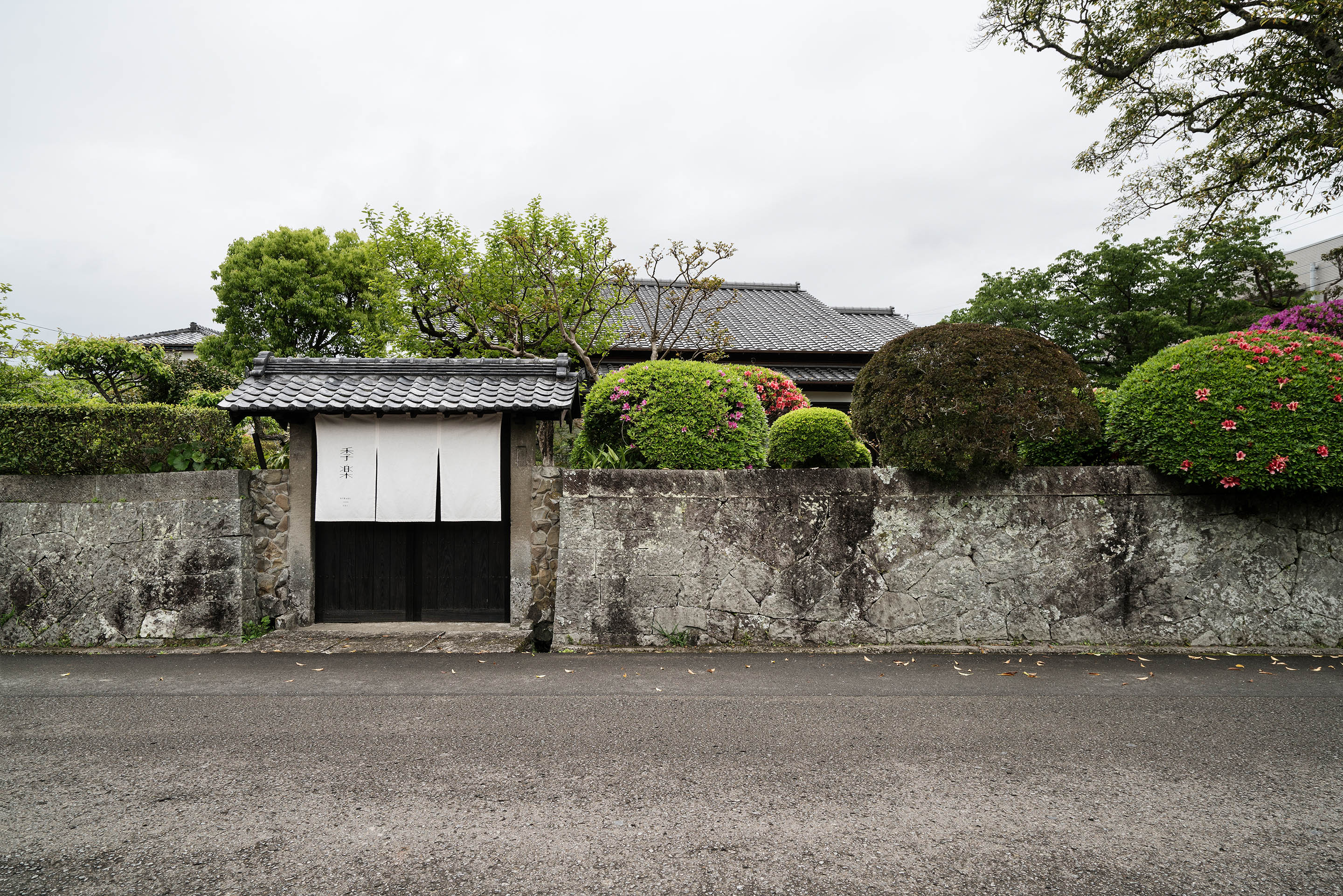 Kiraku ObiTwin Room Non-Smoking