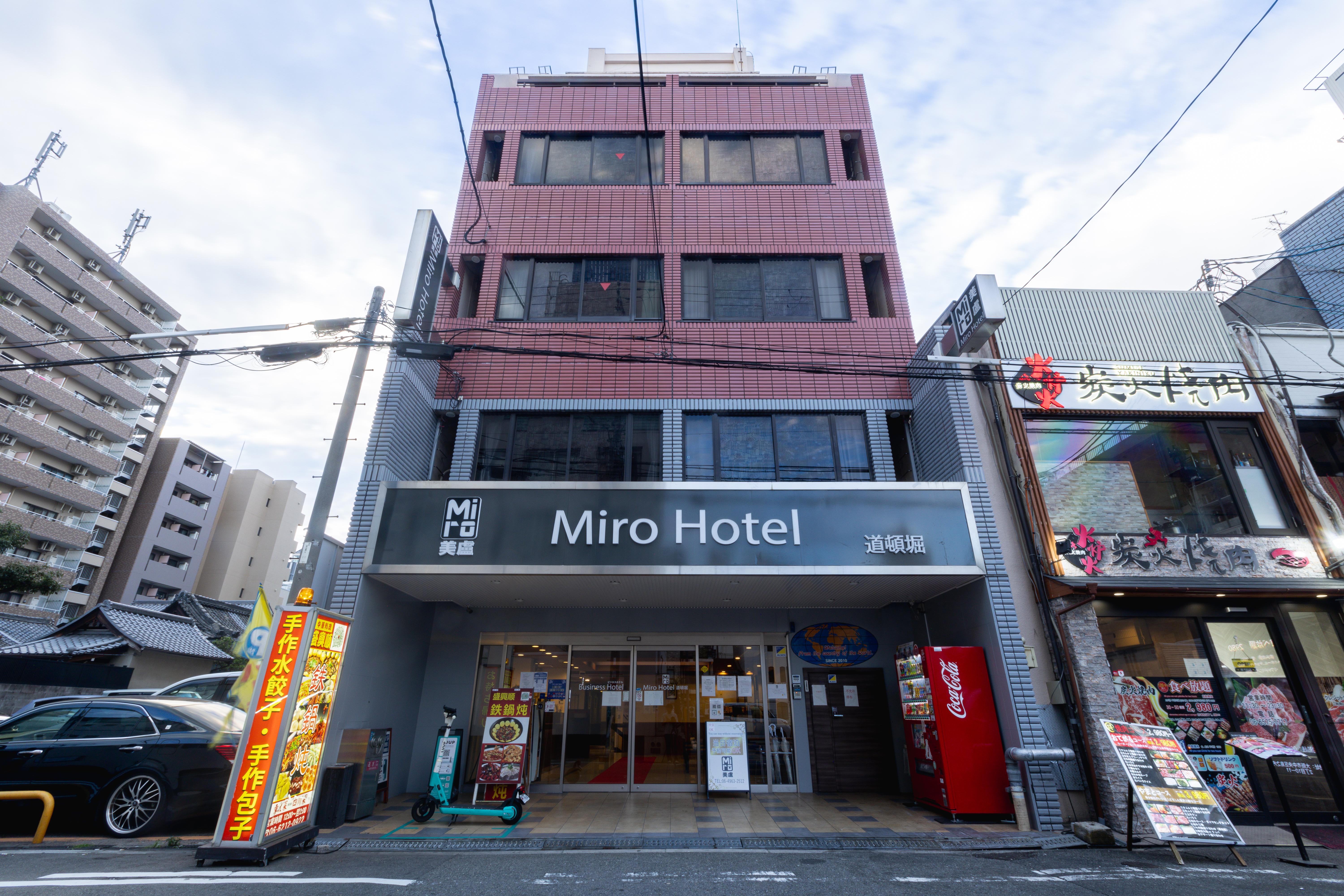 Miro Hotel 道頓堀洋式4人部屋