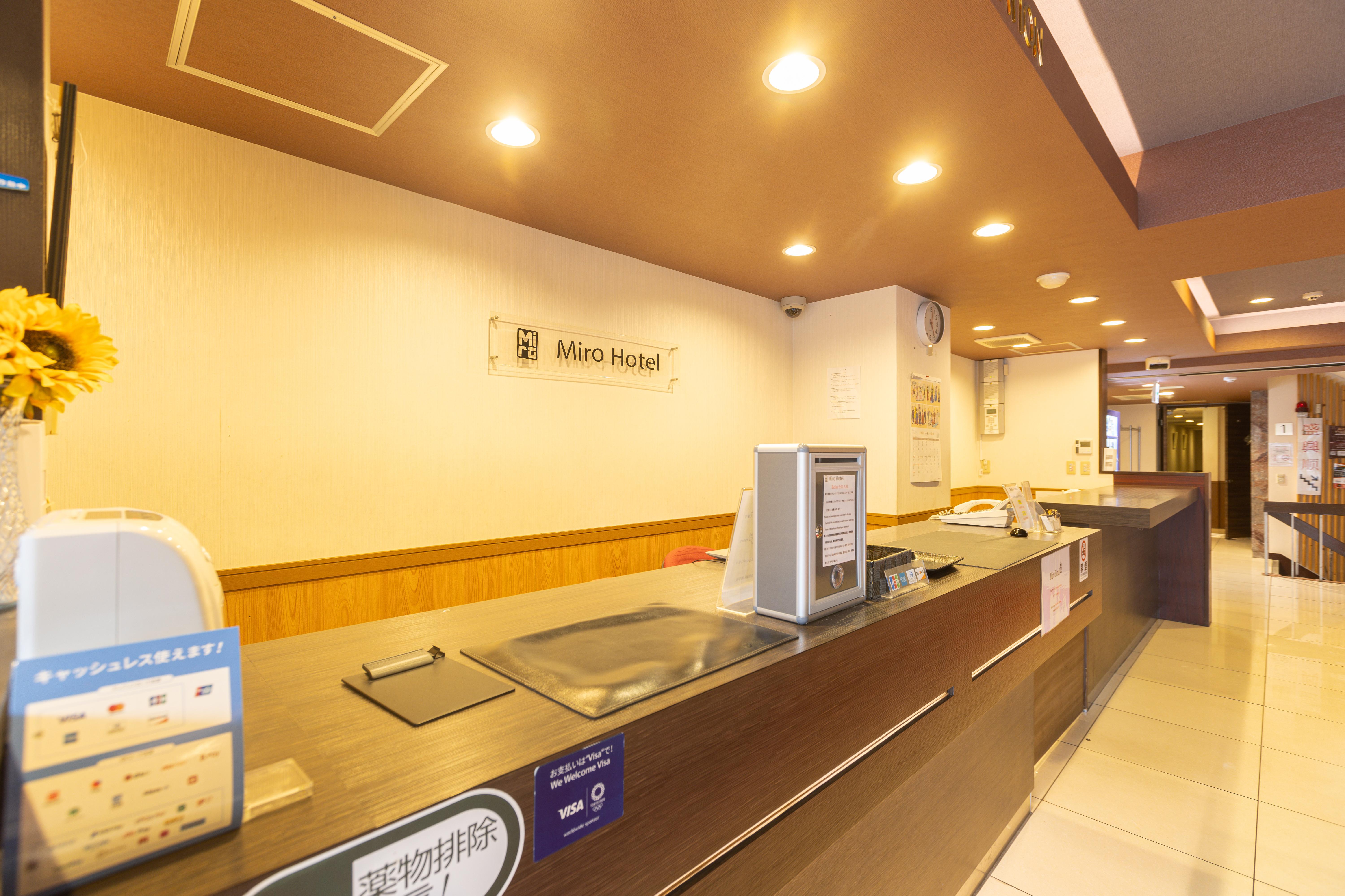 Miro Hotel 道頓堀洋式4人部屋