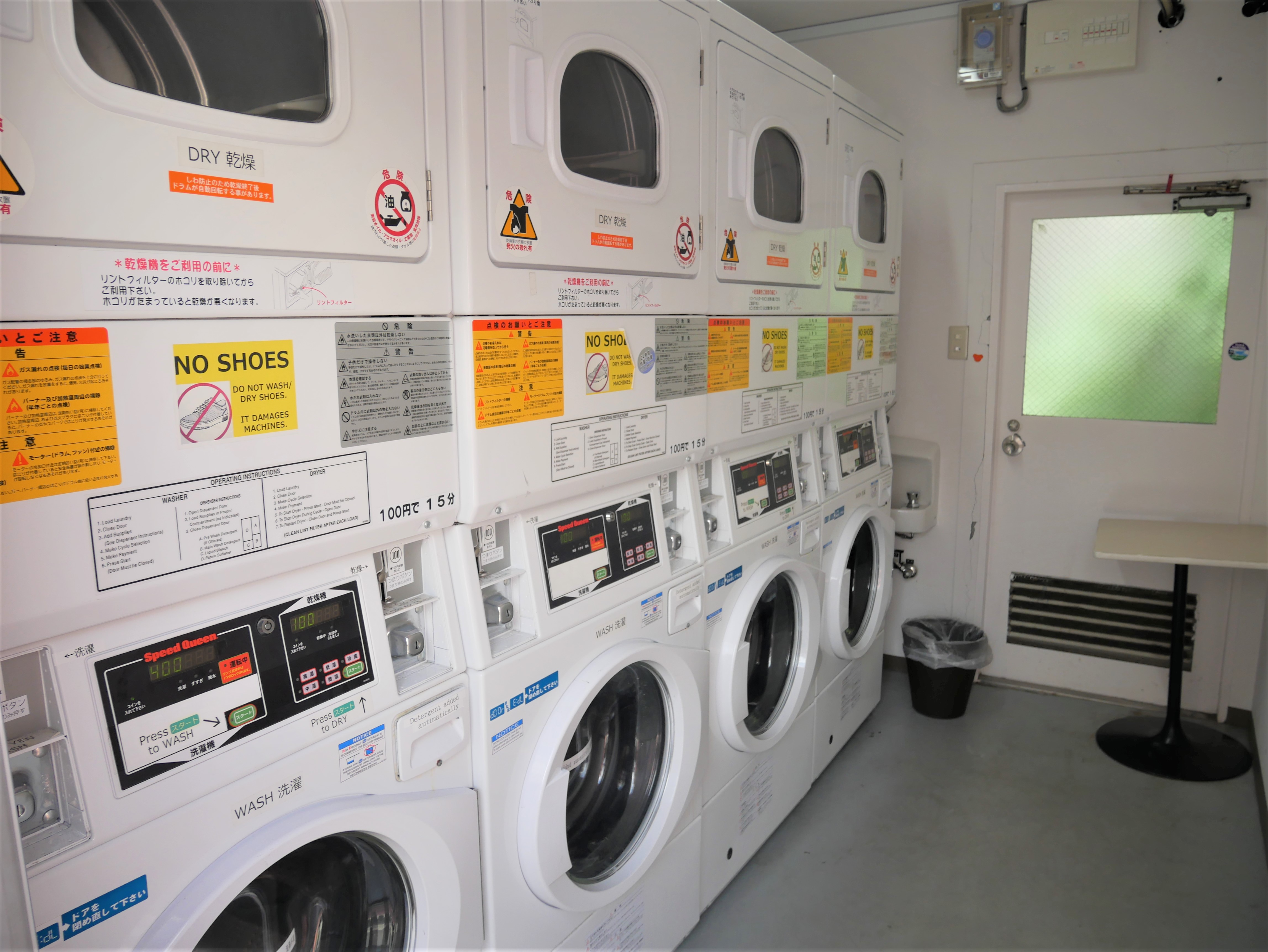 サクラホテル日暮里和室2名利用