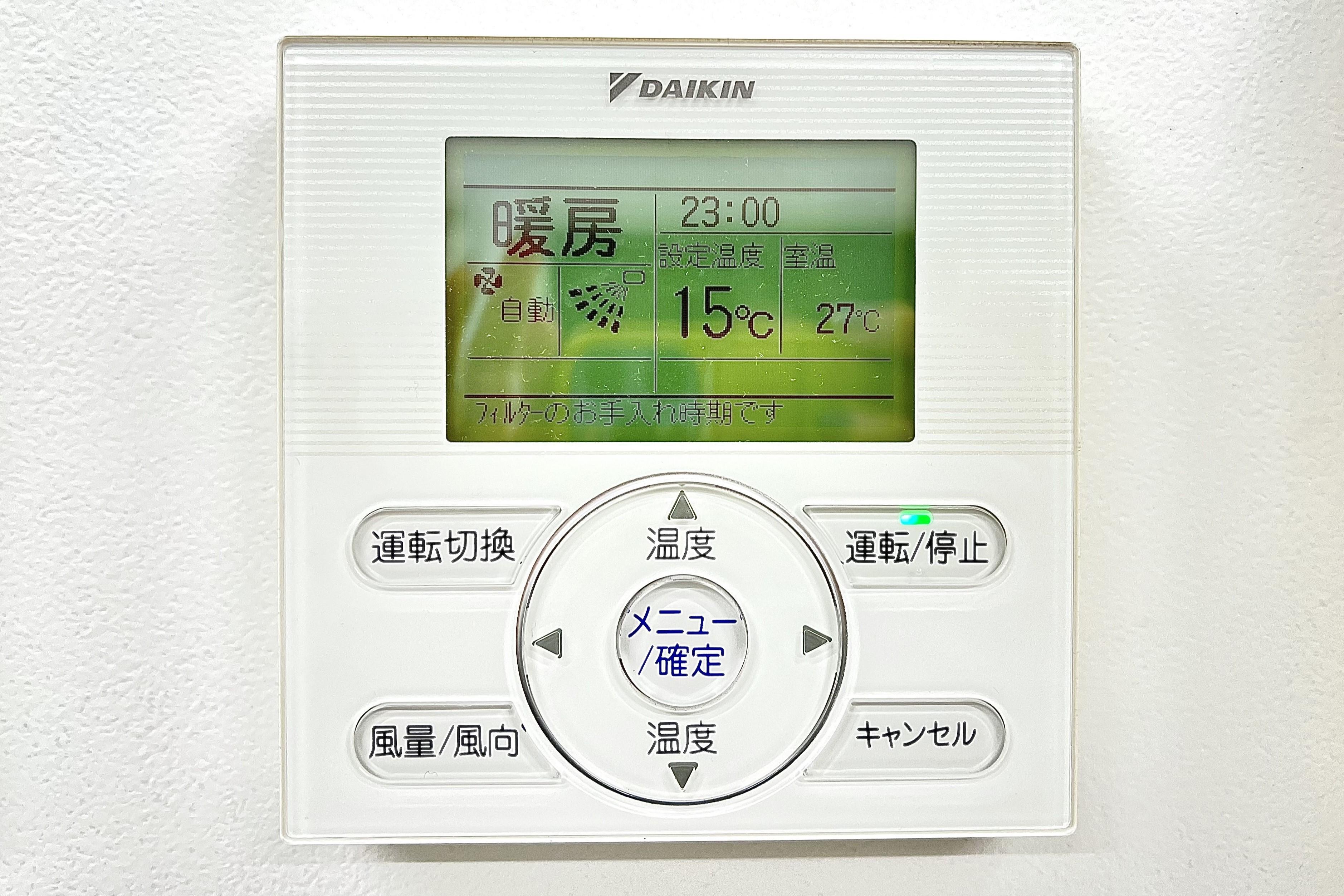WeBase 博多【個室】二段ベッドルーム(1~2名用/シャワー・トイレ共用)