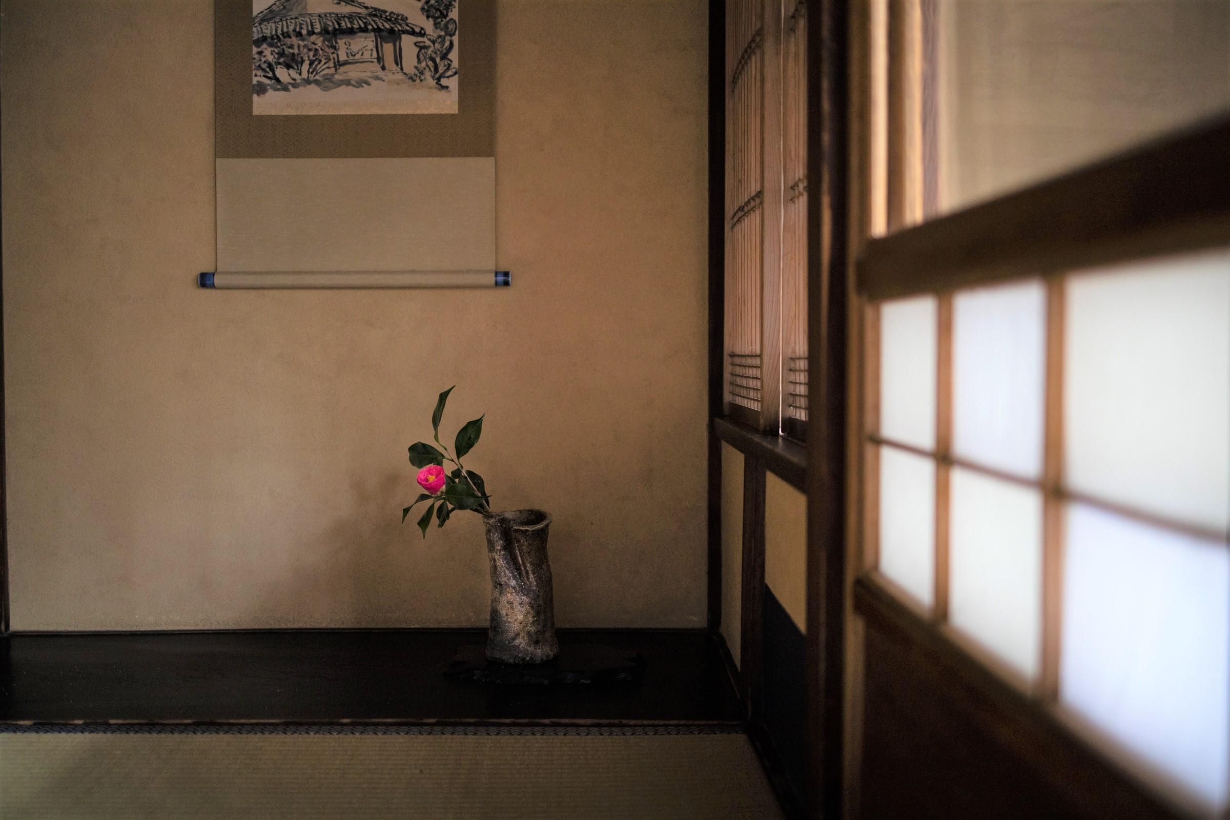 Toshiharu RyokanOther Non-Smoking