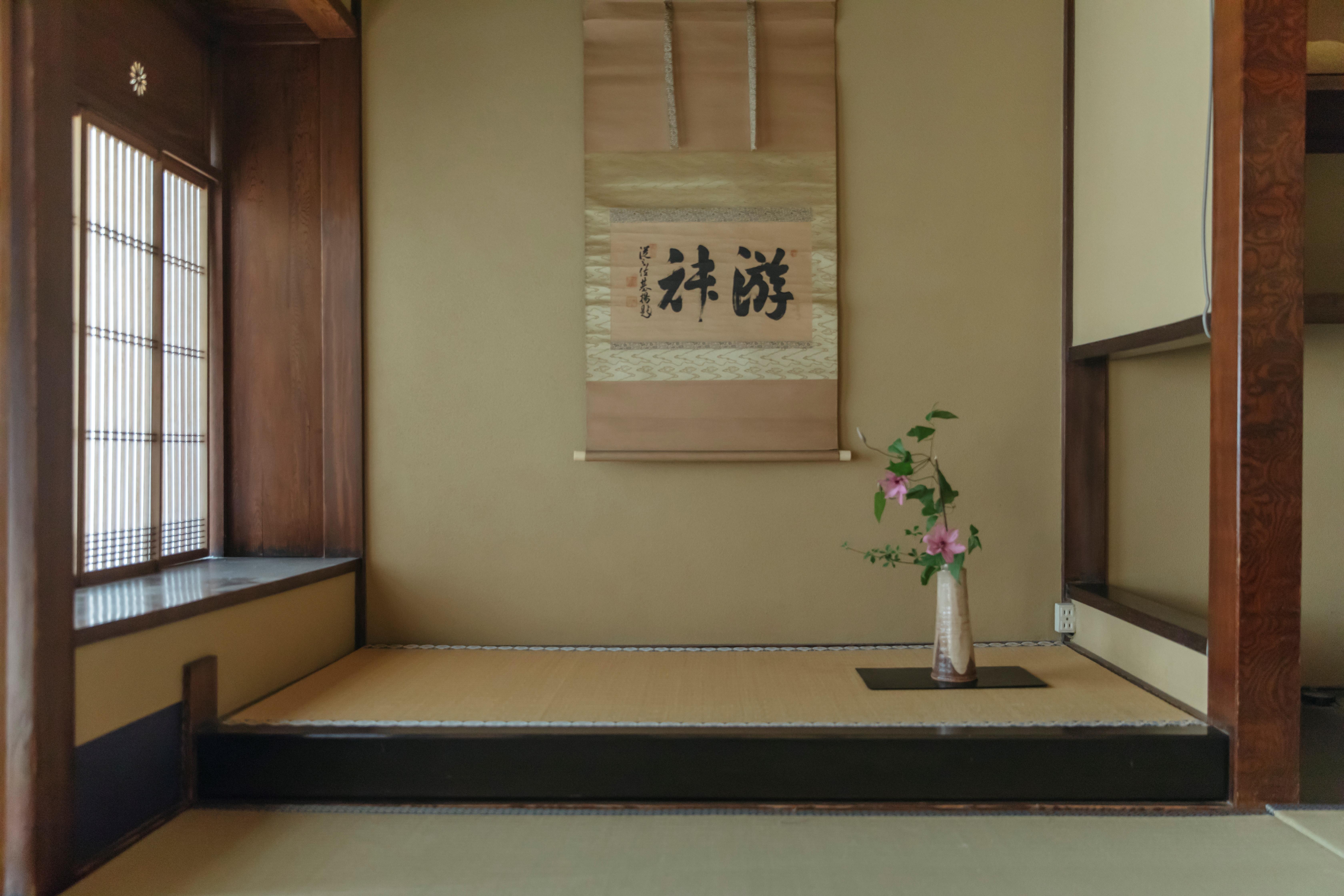 Toshiharu RyokanOther Non-Smoking