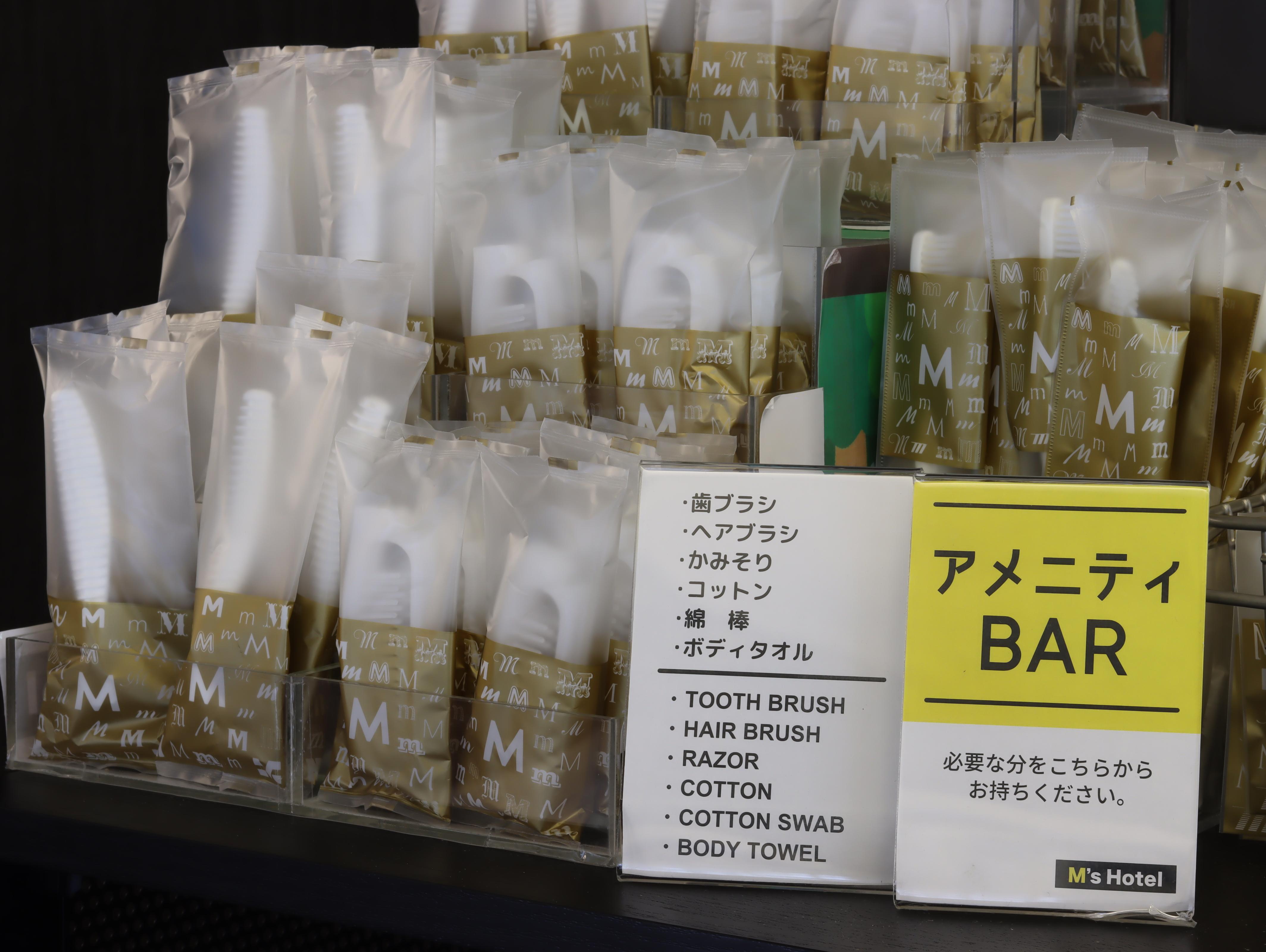ホテル エムズ・エスト京都駅南ダブルルーム