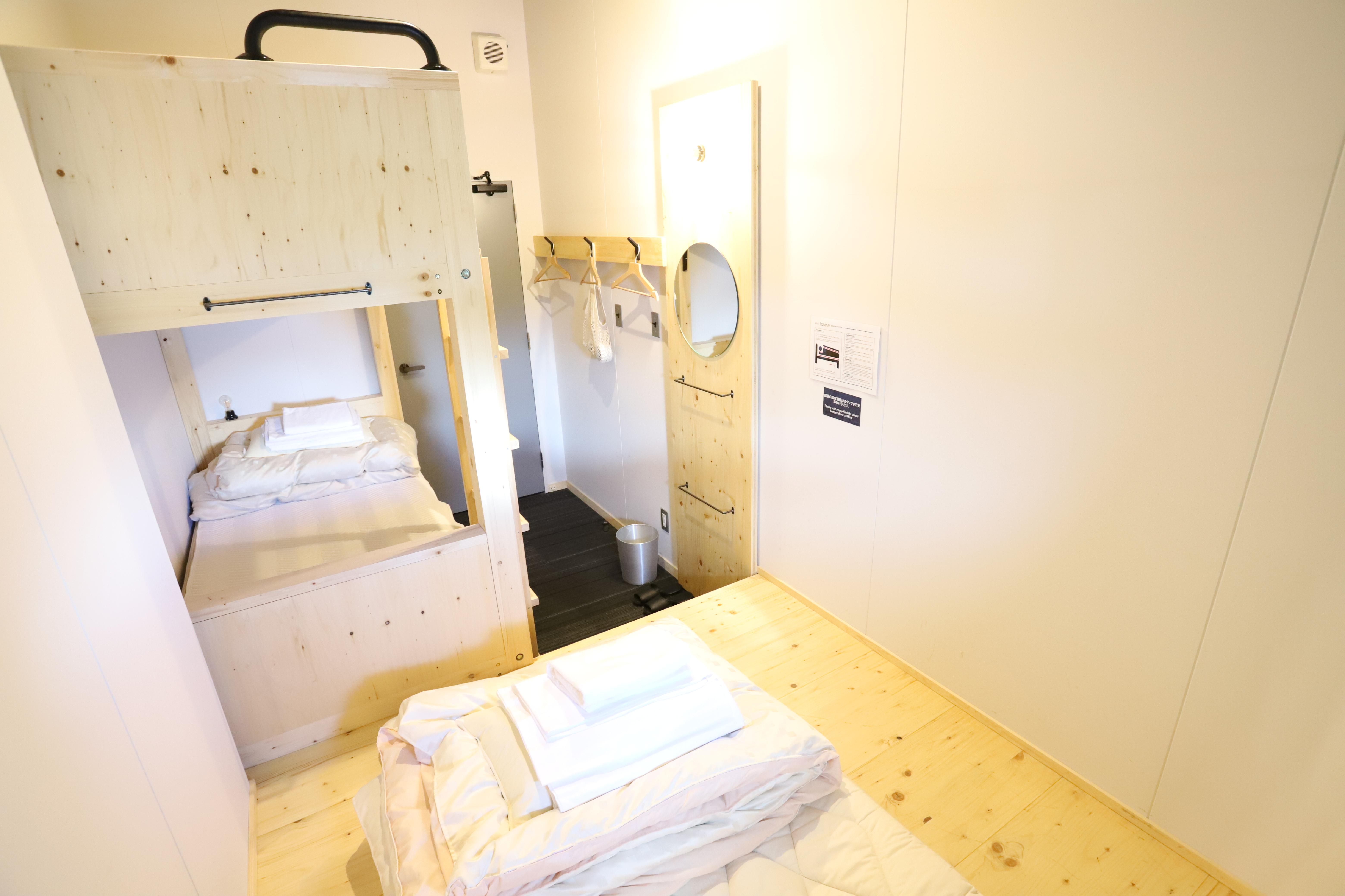 HOSTEL TOMARトリプルルーム(小上がり・二段ベッド)