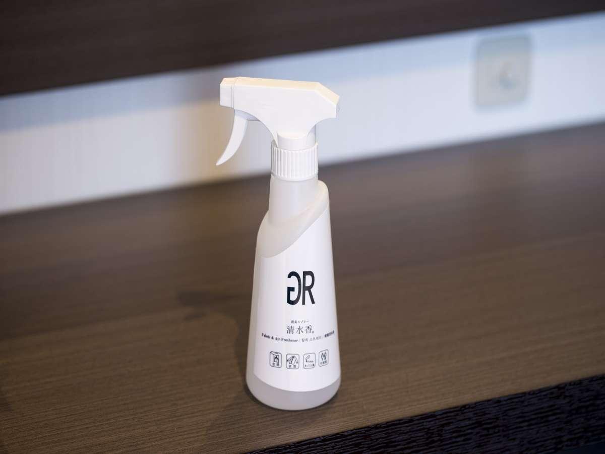 グリーンリッチホテル鳥栖駅前セミダブルB【シャワーブース・独立洗面台】【喫煙】１８㎡