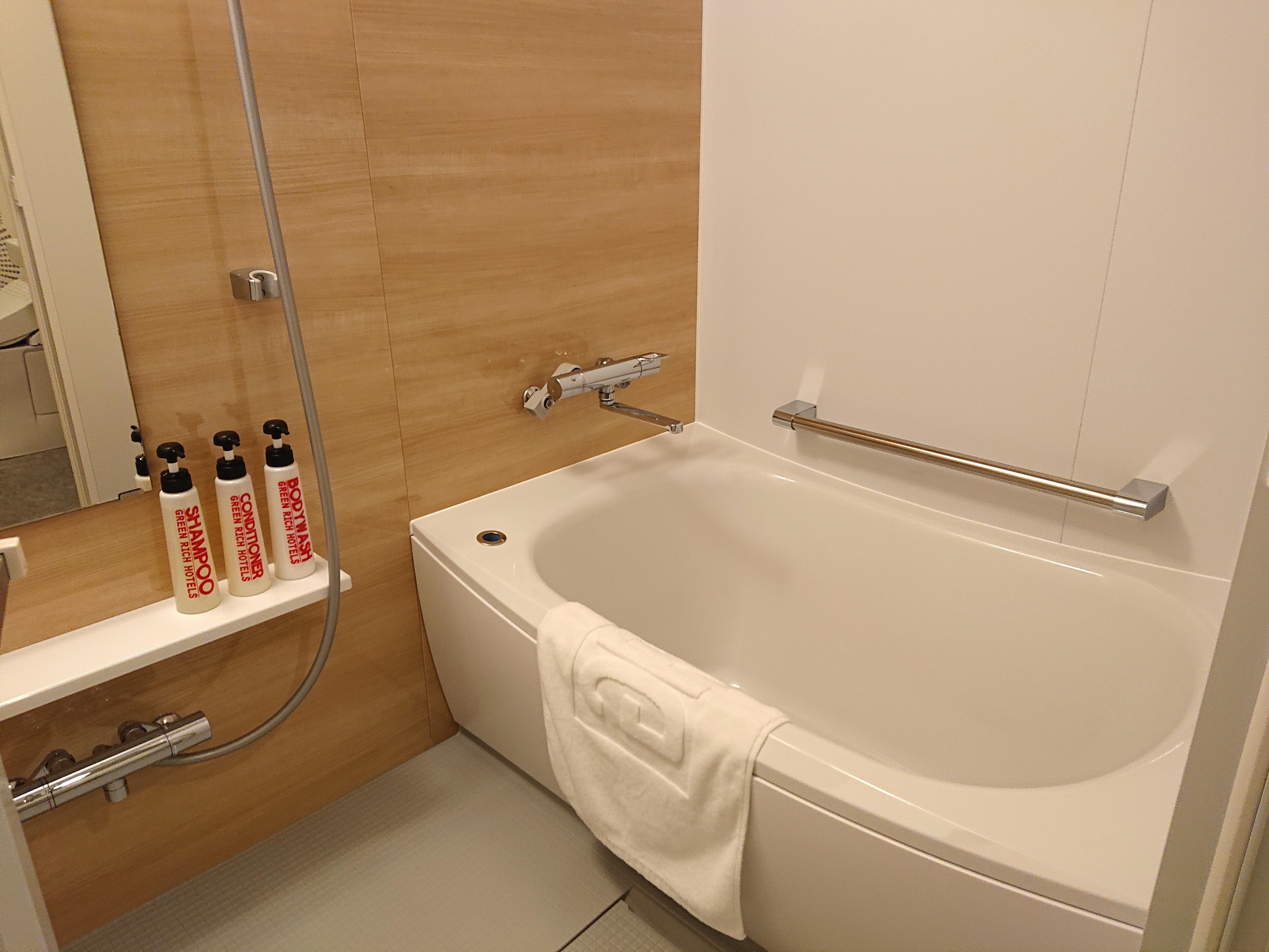 Green Rich Hotel KurumeTwin Room Non-Smoking