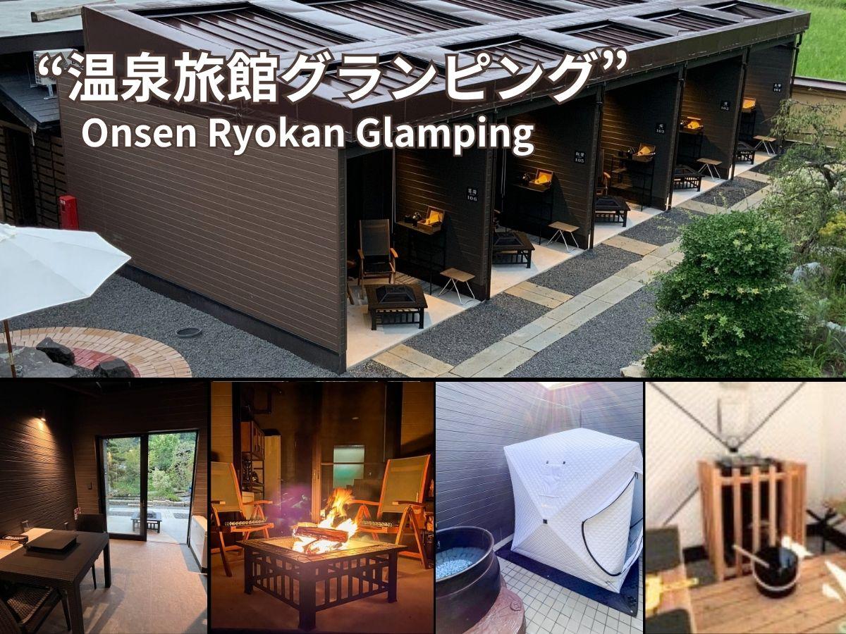 Koshikano OnsenDouble Room Regular Non-Smoking