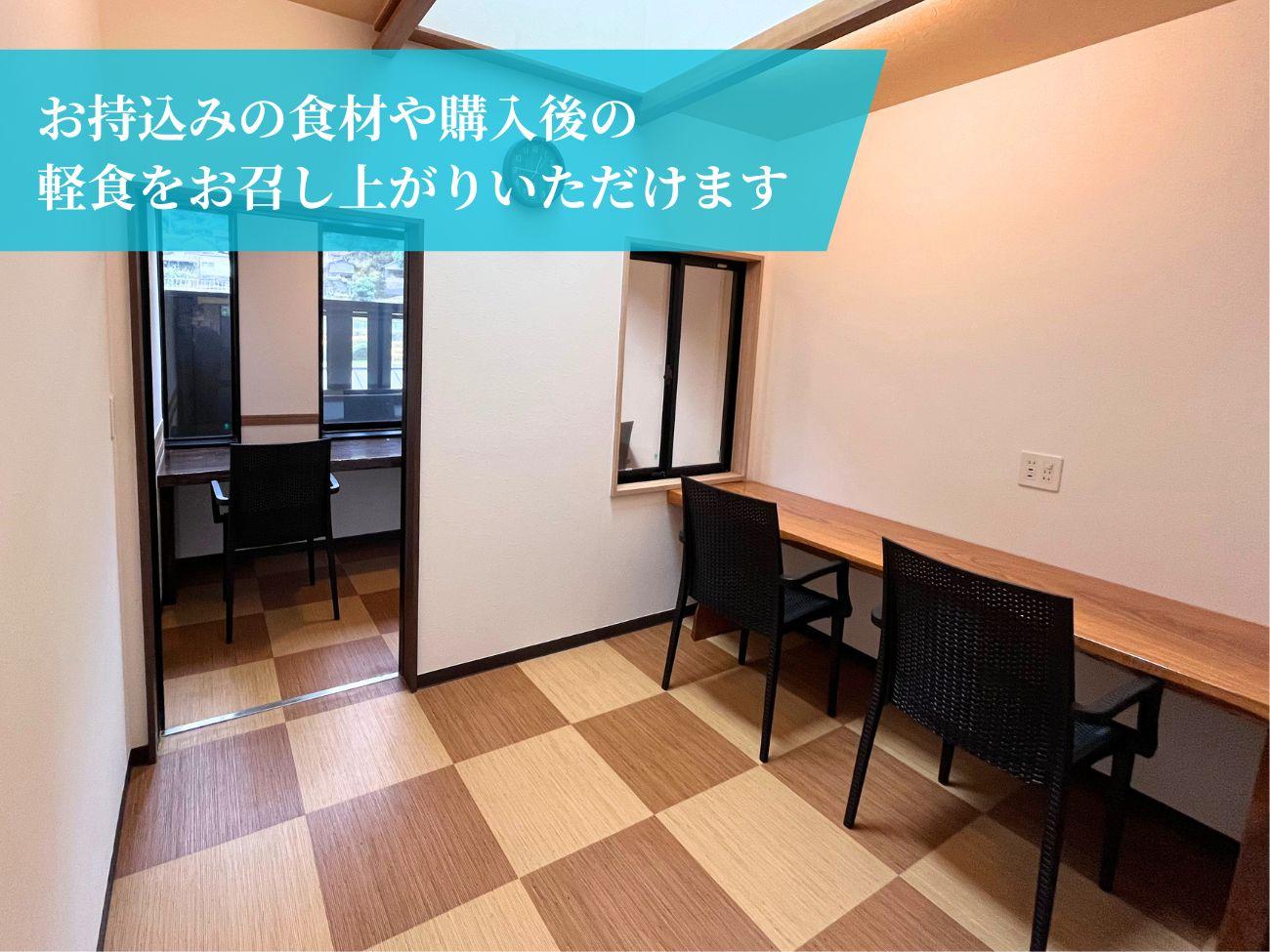 Koshikano OnsenDouble Room Regular Non-Smoking