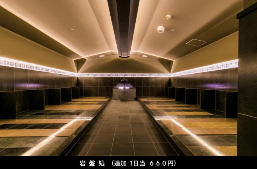 SPA&HOTEL水春 松井山手ツインルーム