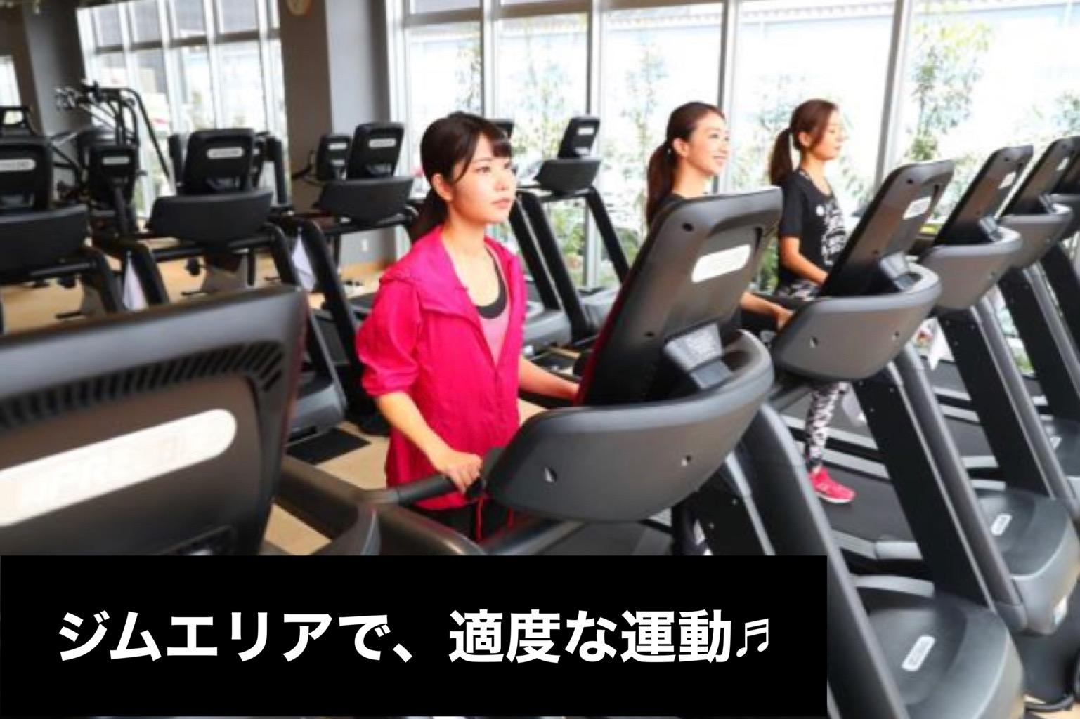 SPA&HOTEL水春 松井山手スーペリアダブル