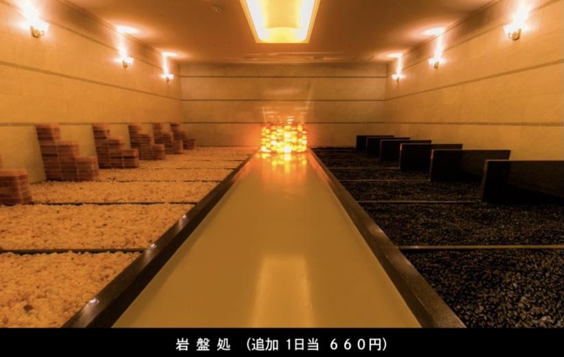 SPA&HOTEL水春 松井山手コンフォートクイーン
