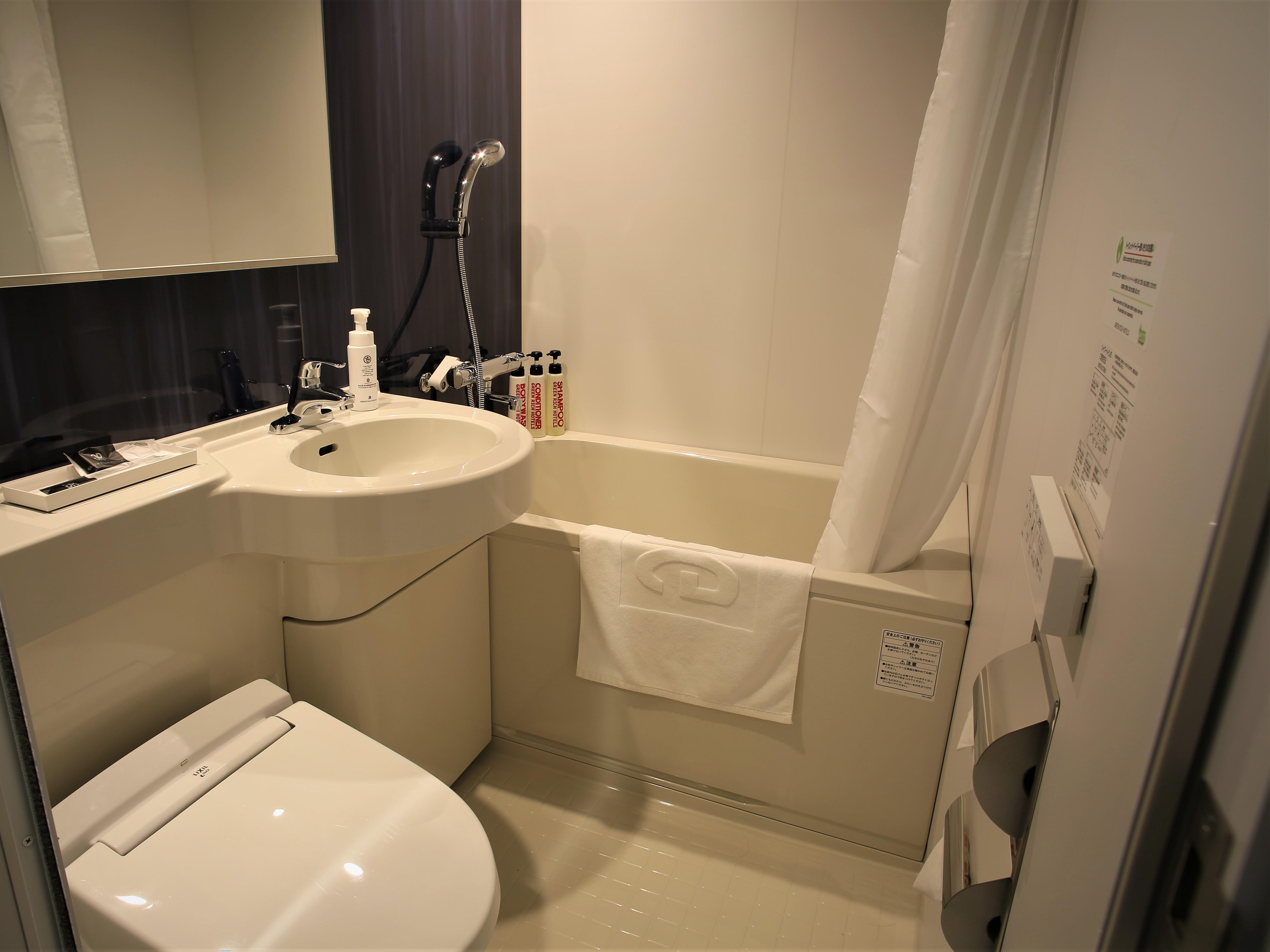 Green Rich Hotel & capsule Naha(Jinkou onsen・futamata no yu)Single Room Smoking