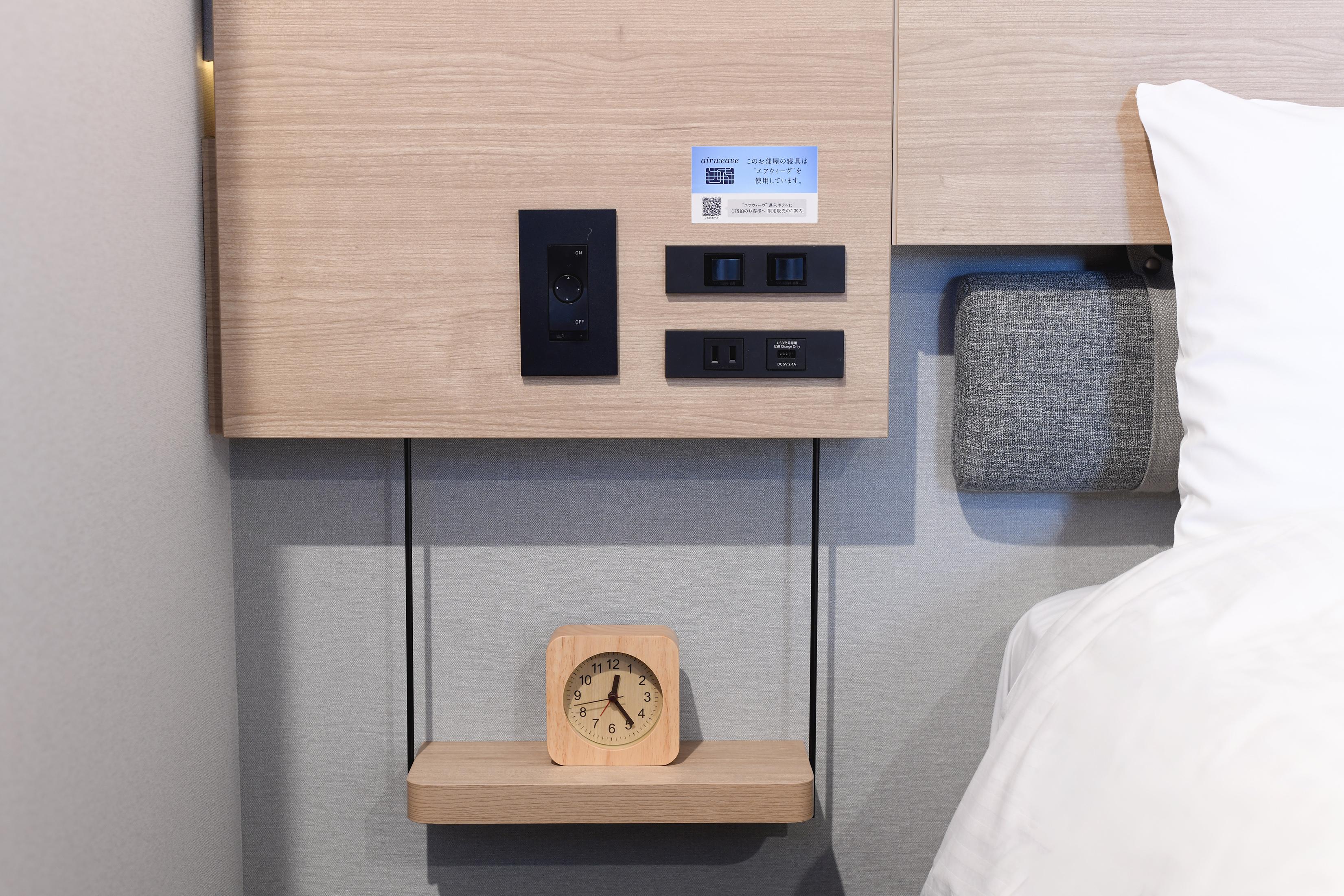 R&B Hotel Otsuka-eki Kita-guchiSingle Room Smoking