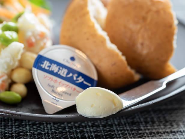 スーパーホテルPremier帯広駅前【朝食付き】エクストラルーム【ダブルベッド＋デスク】禁煙