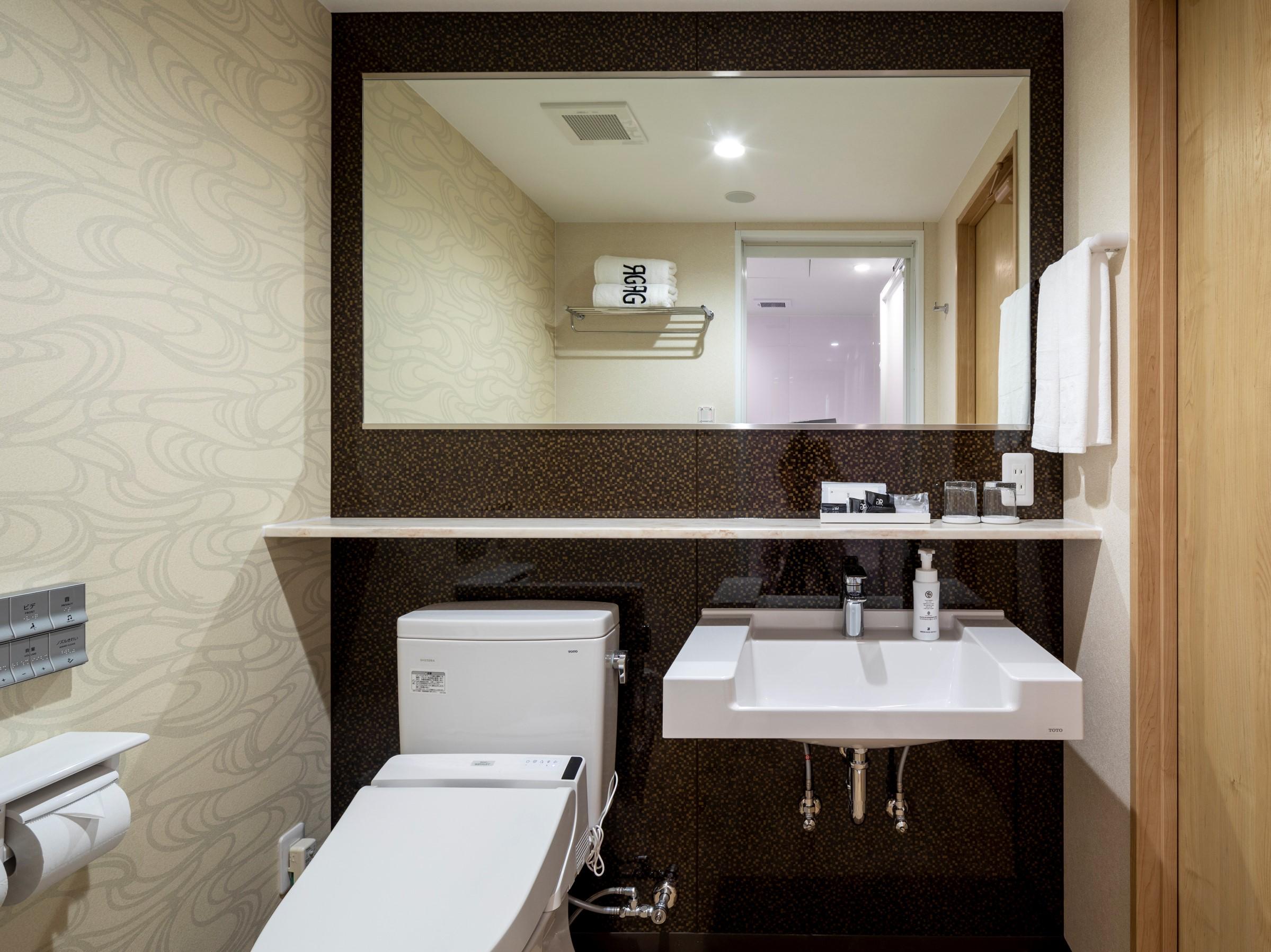 Green Rich Hotel Kurashiki EkimaeTwin Room Non-Smoking