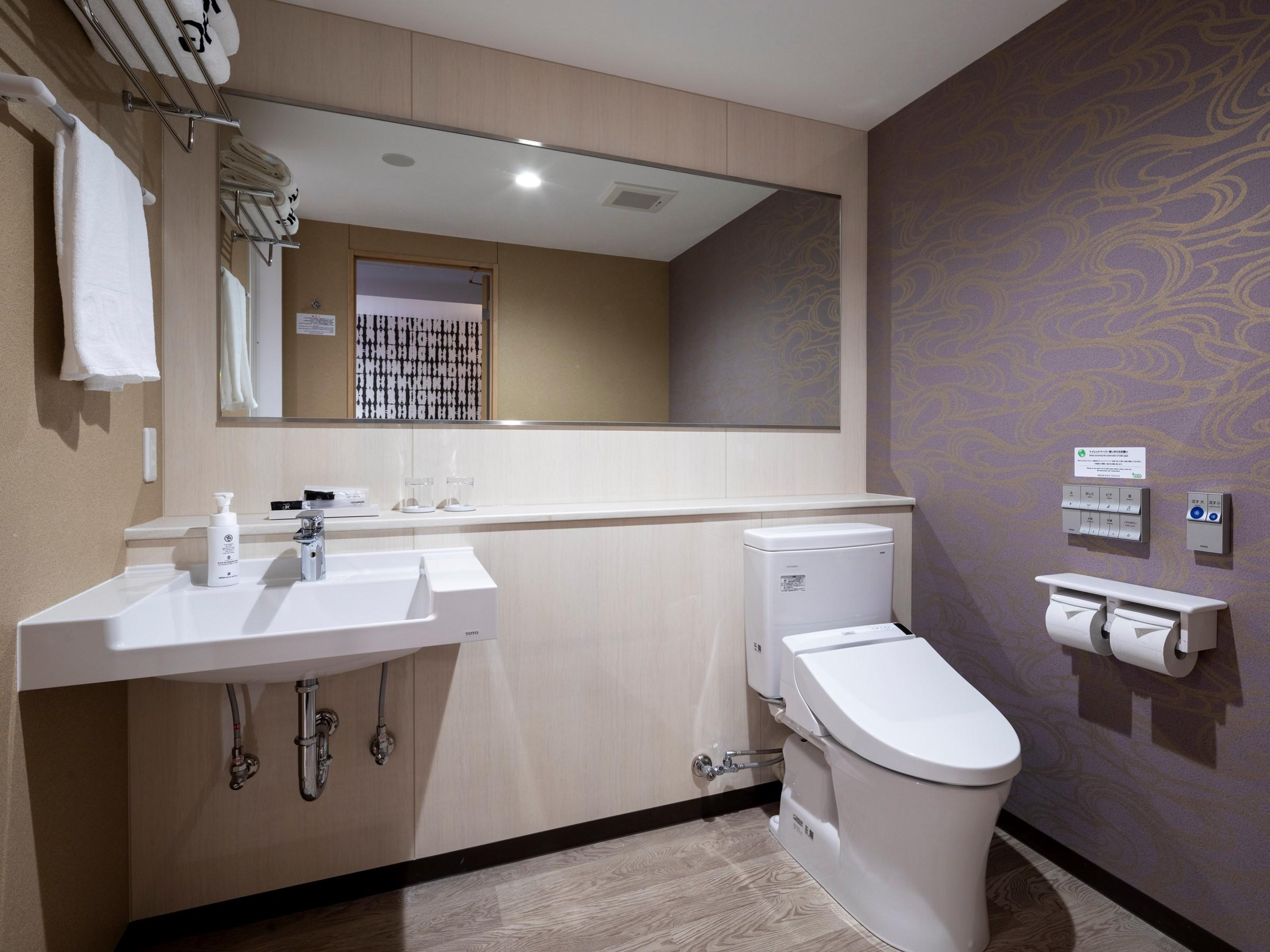 Green Rich Hotel Kurashiki EkimaeTwin Room Non-Smoking