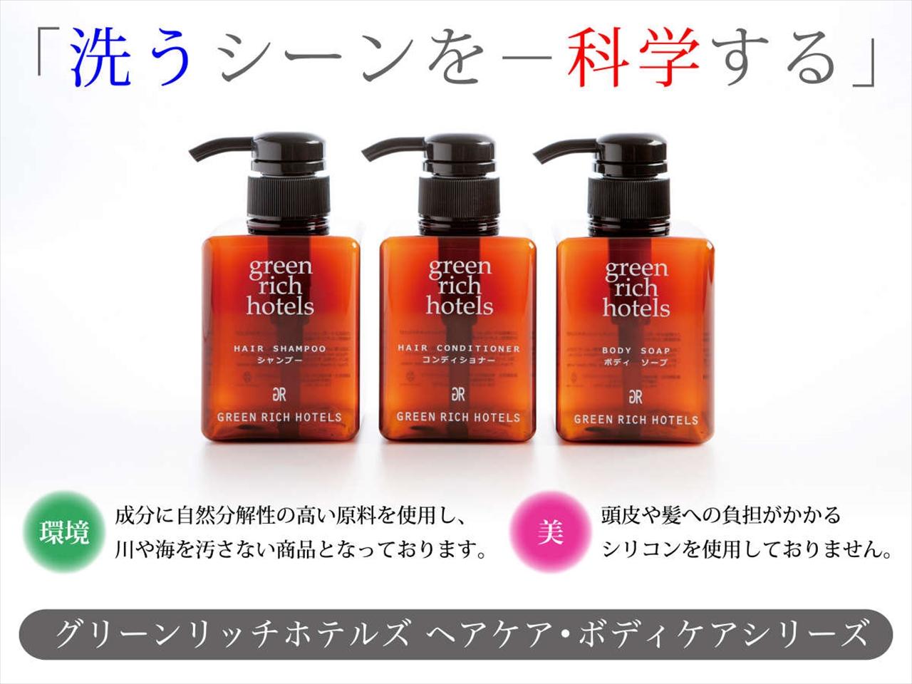 Oita Regal HotelSemi-double Smoking