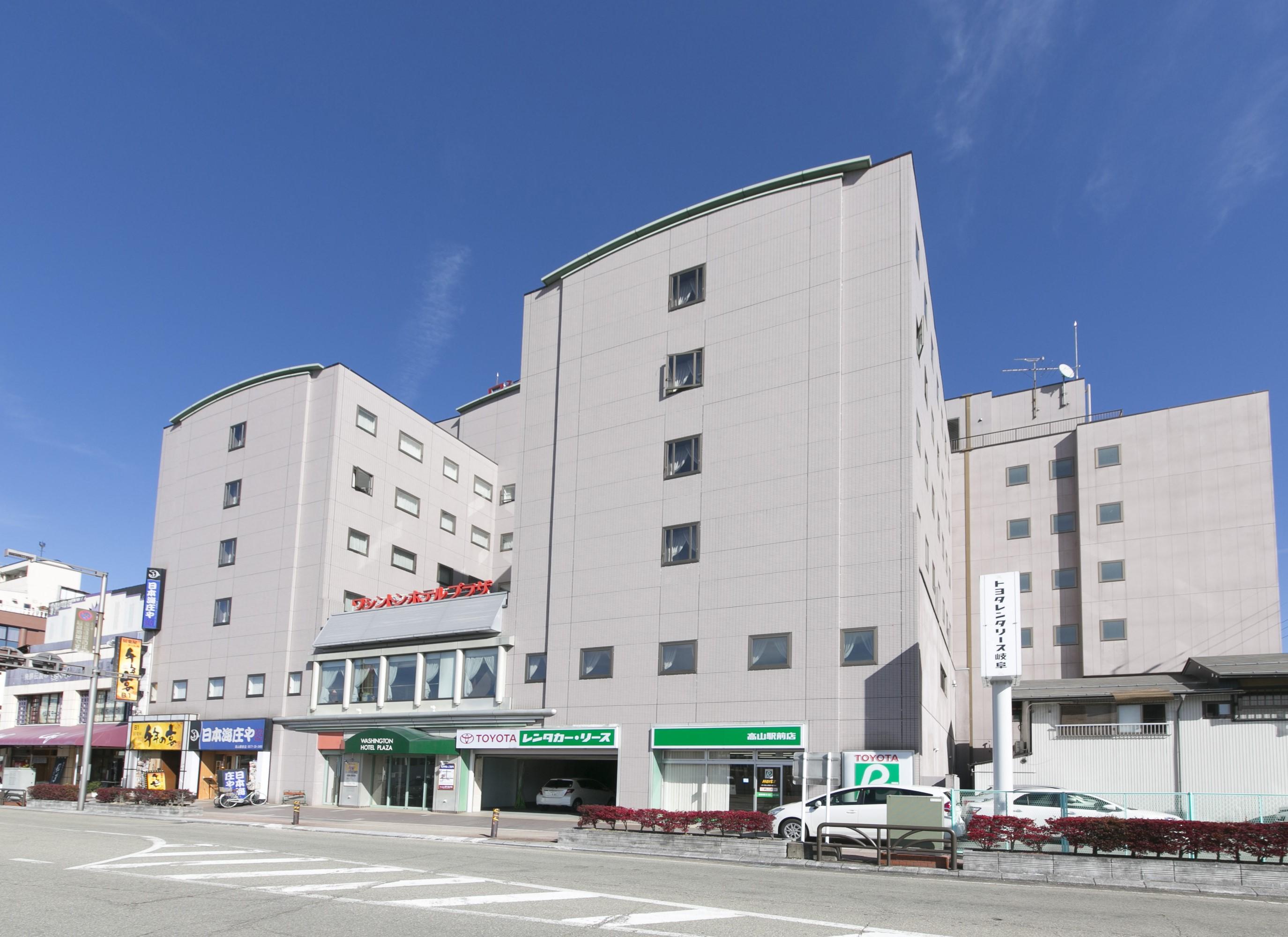 飛騨高山ワシントンホテルプラザエコノミーツイン【禁煙】（15㎡）