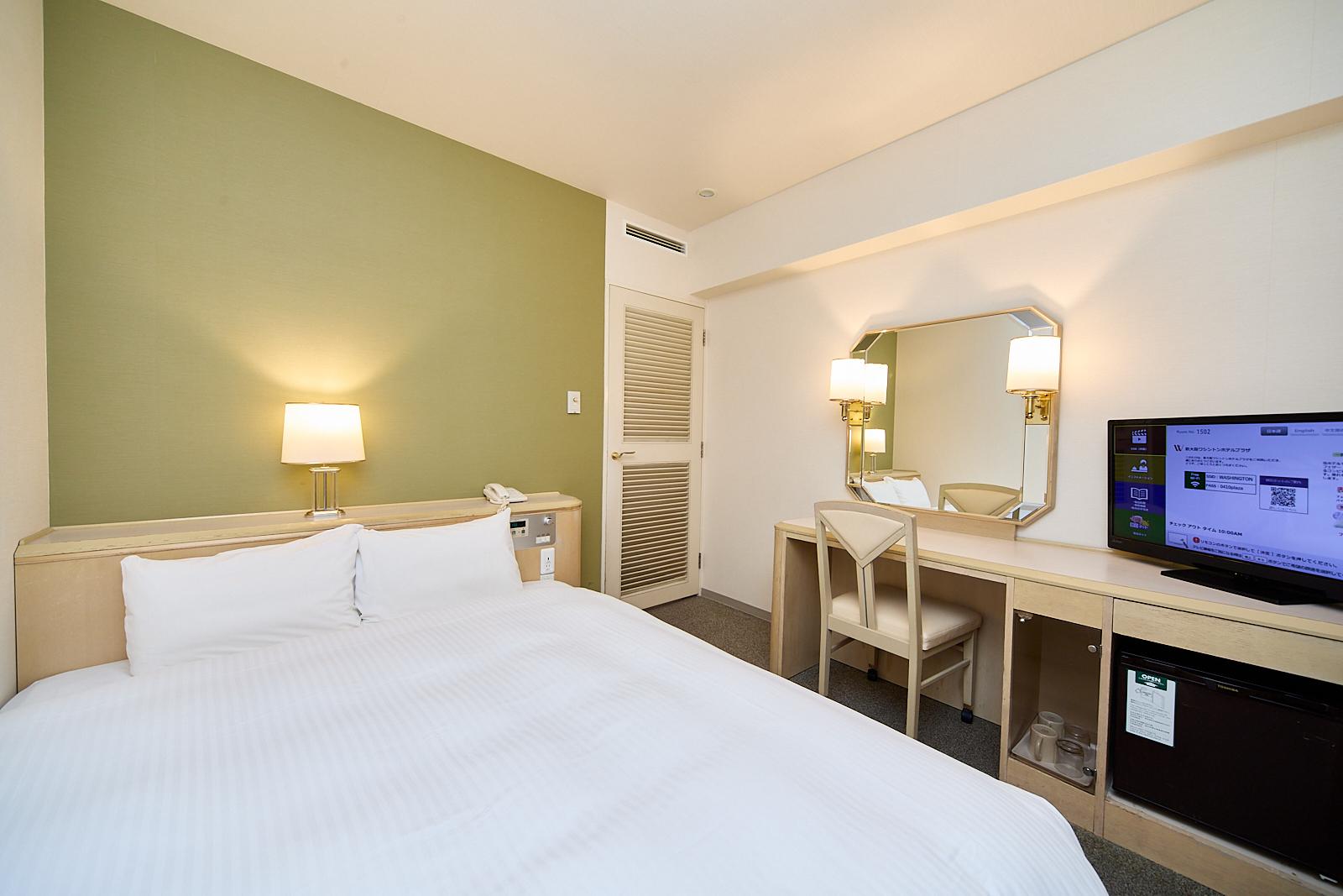 Shin Osaka Washington Hotel PlazaDouble Room Smoking