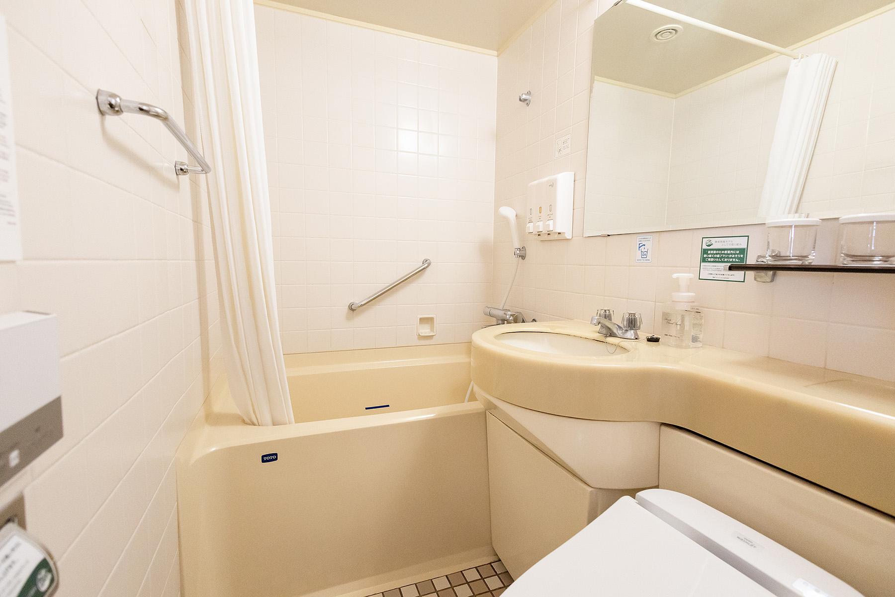 Tottori Washington Hotel PlazaTwin Room Non-Smoking