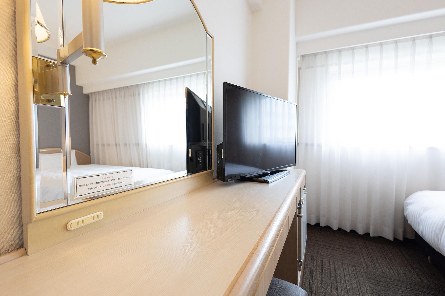 Tottori Washington Hotel PlazaTwin Room Non-Smoking