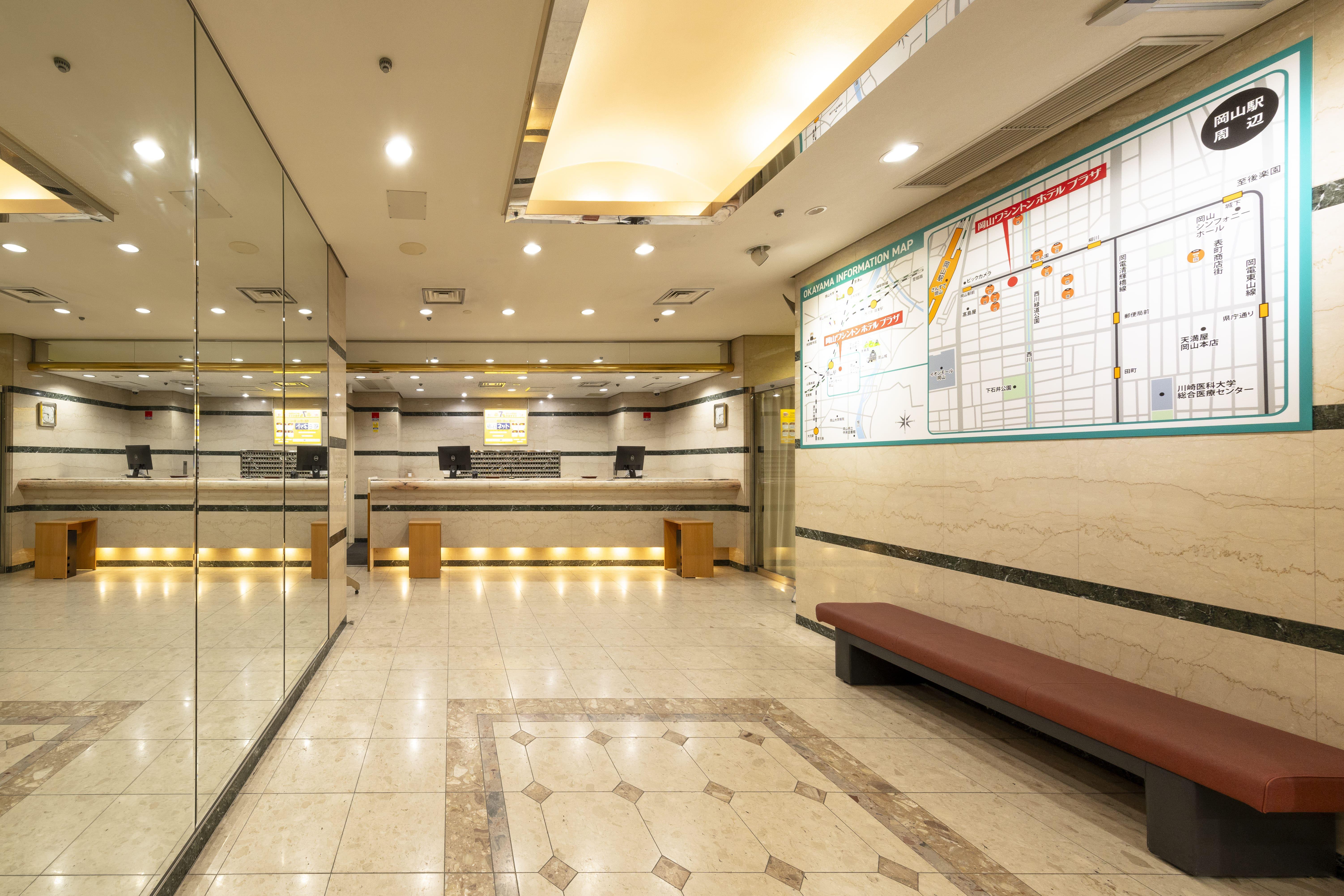 岡山ワシントンホテルプラザ喫煙セミダブル1　２名様利用（13.5平米）