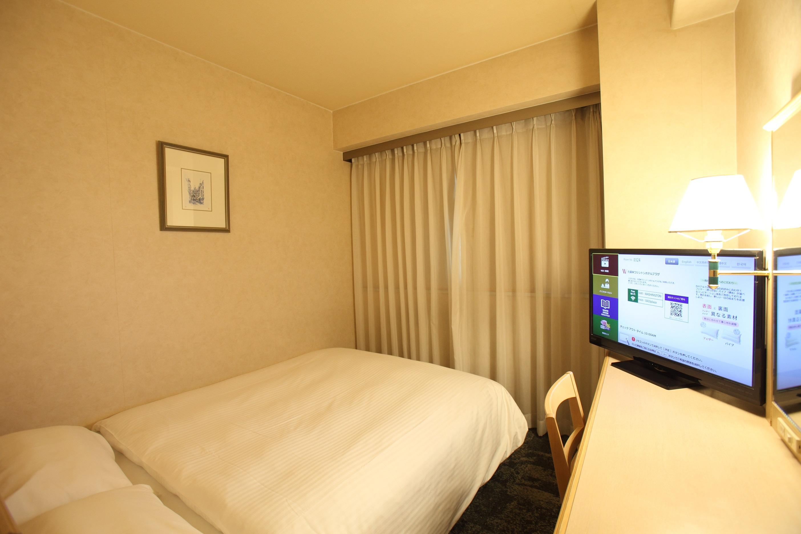 Kurume Washington Hotel PlazaSingle Room Non-Smoking