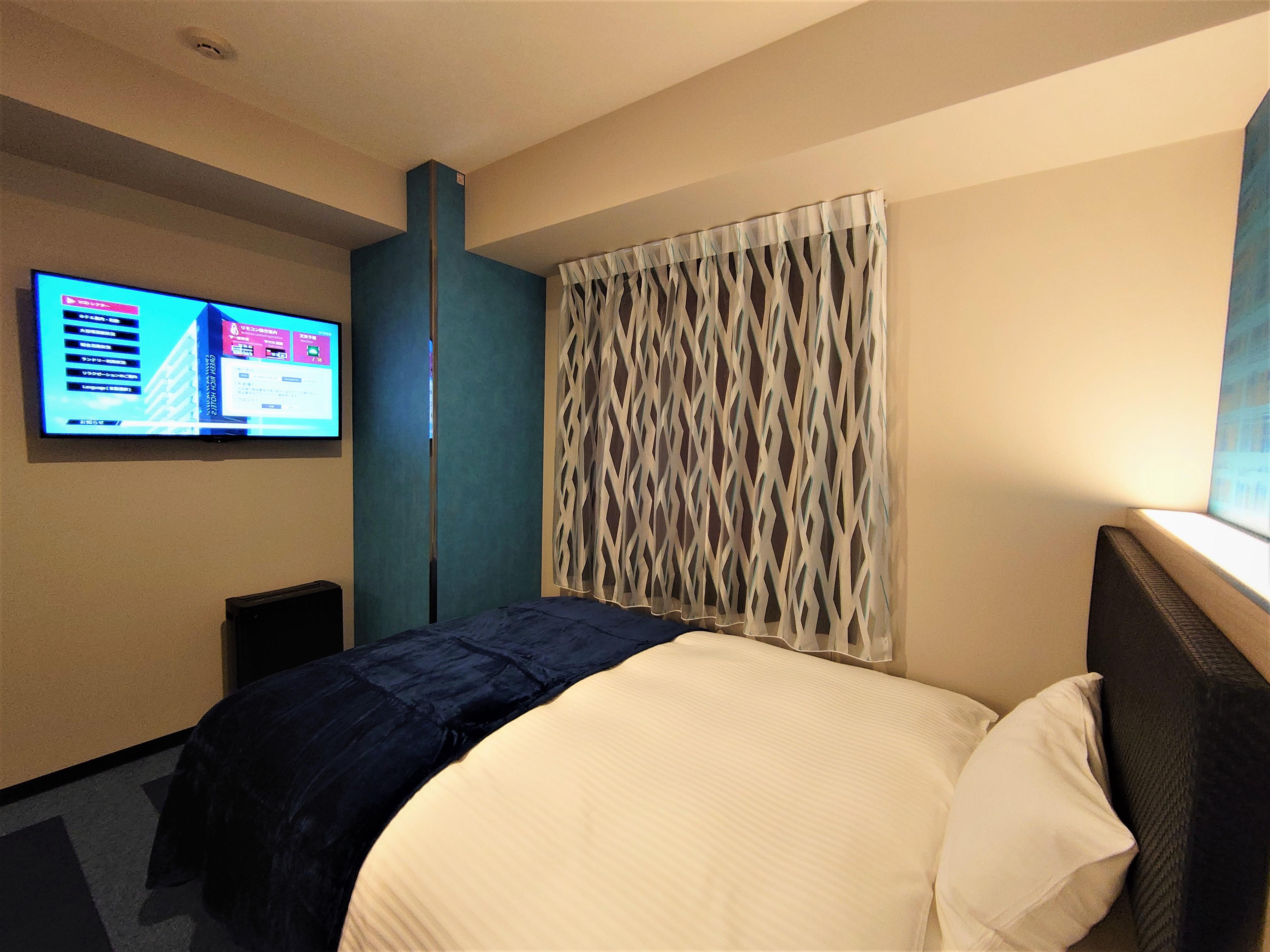 Green Rich Hotel NagoyanishikiDouble Room Smoking