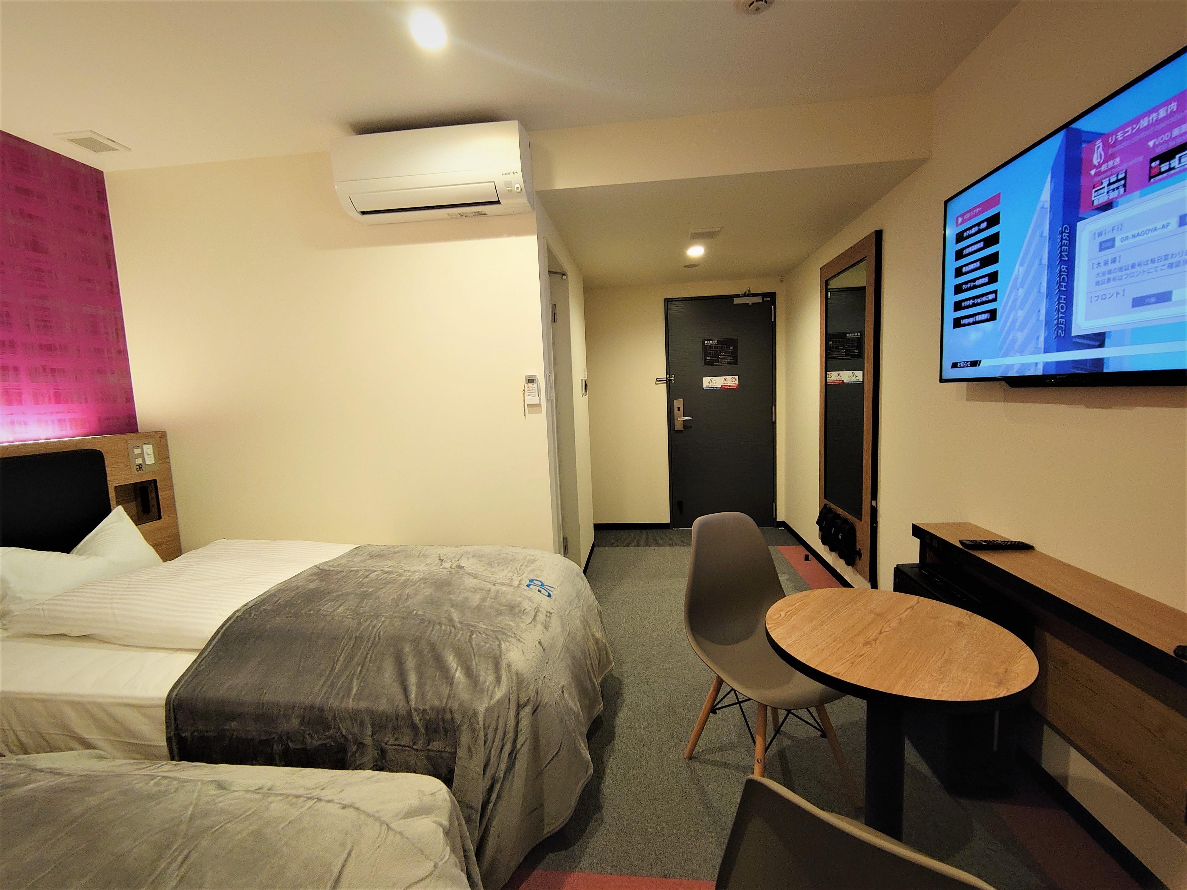 Green Rich Hotel NagoyanishikiTwin Room Smoking