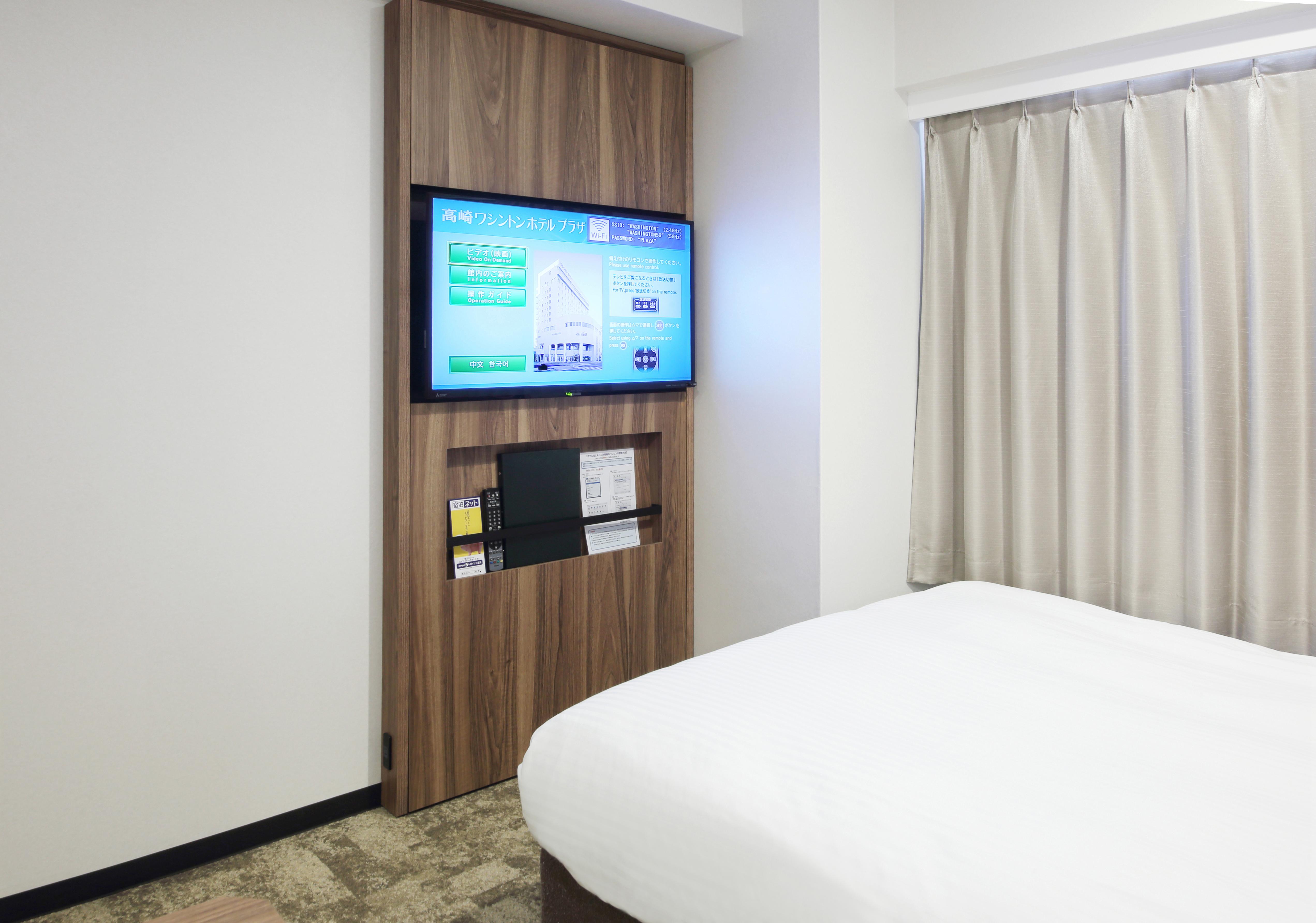 Takasaki Washington Hotel PlazaSingle Room Non-Smoking