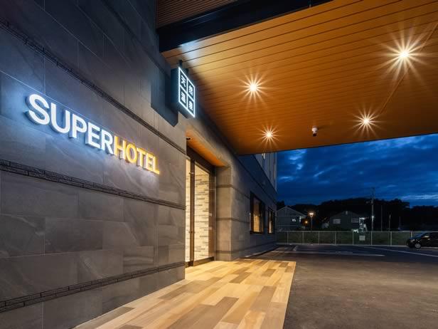 スーパーホテル仙台空港インター【禁煙】お部屋タイプお任せ【お部屋は当日までのお楽しみ】