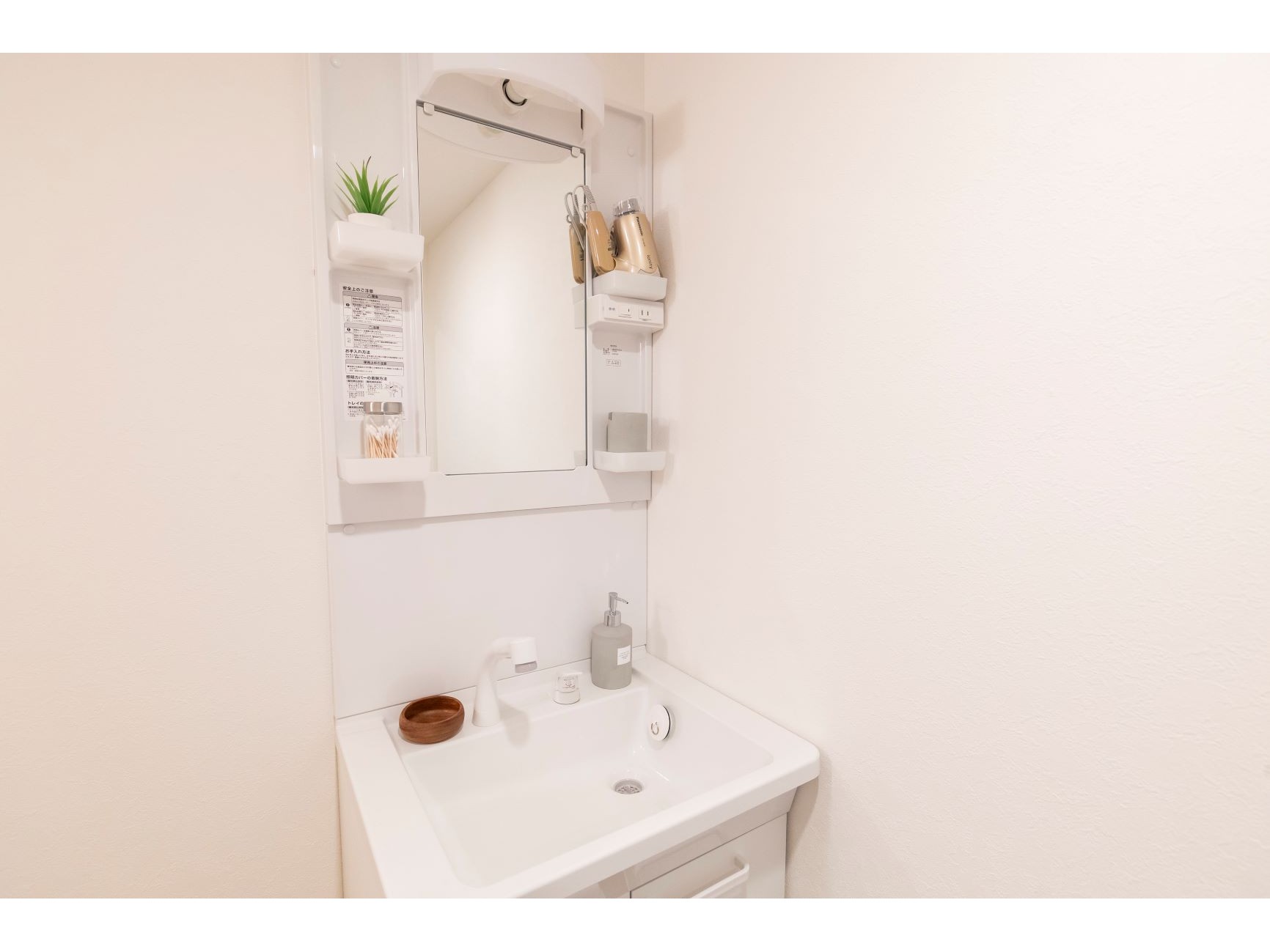 RIVER SUITES HIROSHIMA リバースイーツ広島RIVER SUITES HIROSHIMA 1F