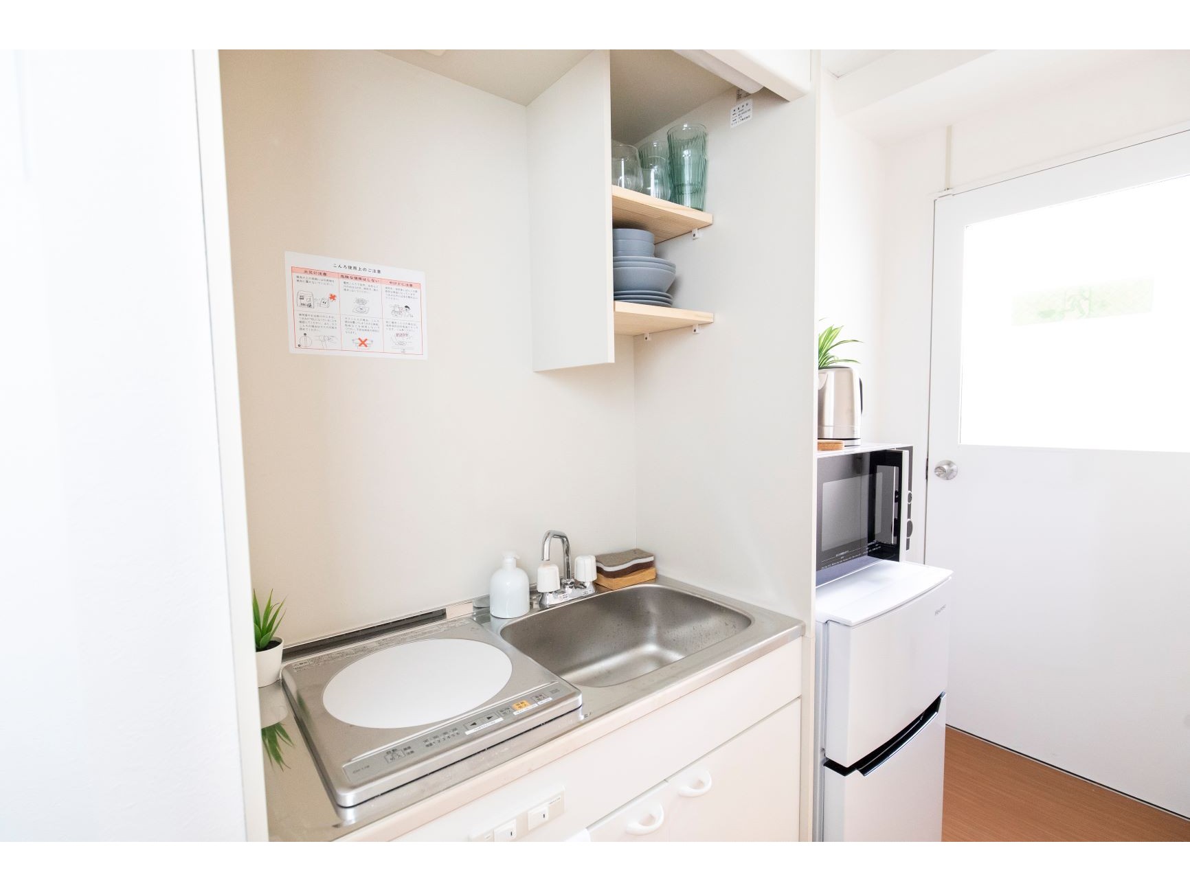 RIVER SUITES HIROSHIMA リバースイーツ広島RIVER SUITES HIROSHIMA 1F