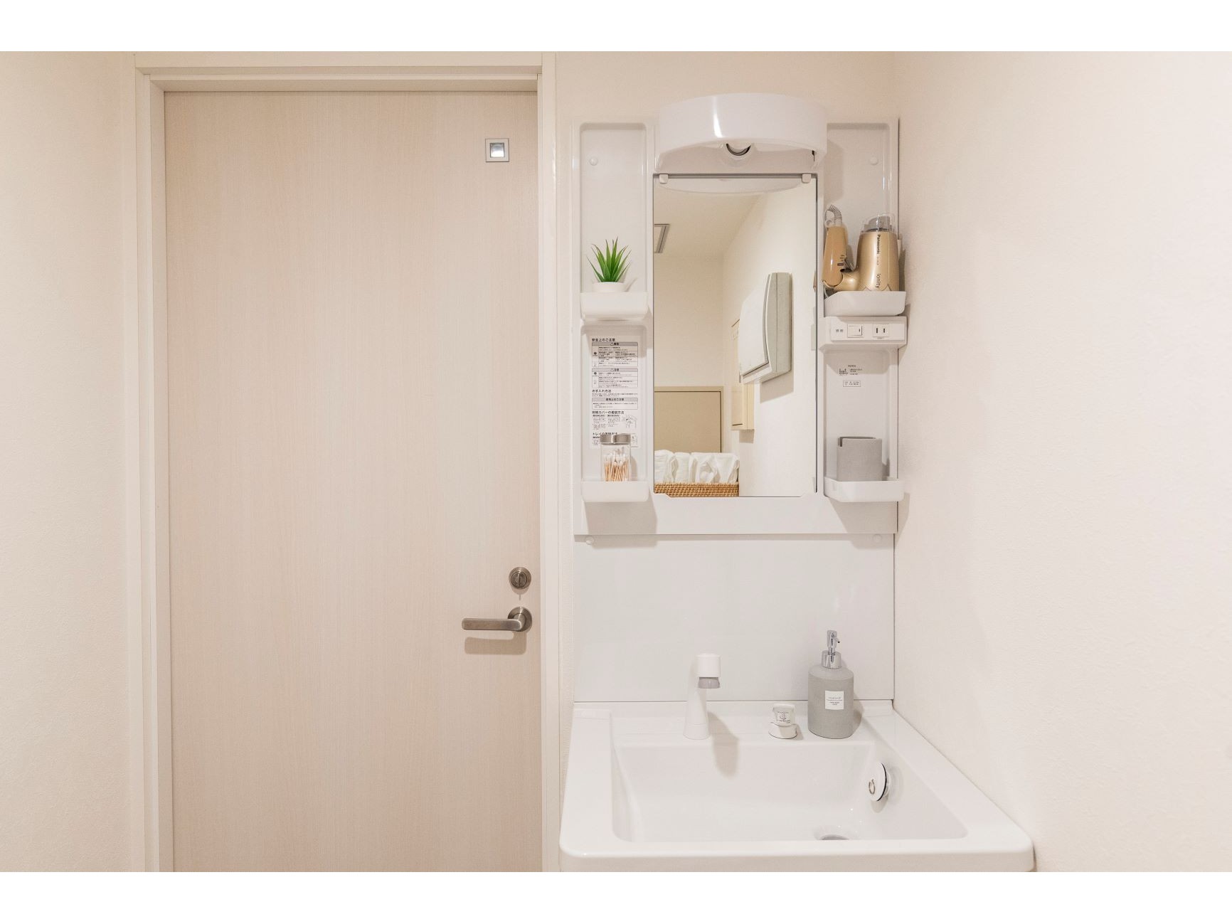 RIVER SUITES HIROSHIMA リバースイーツ広島RIVER SUITES HIROSHIMA 4F