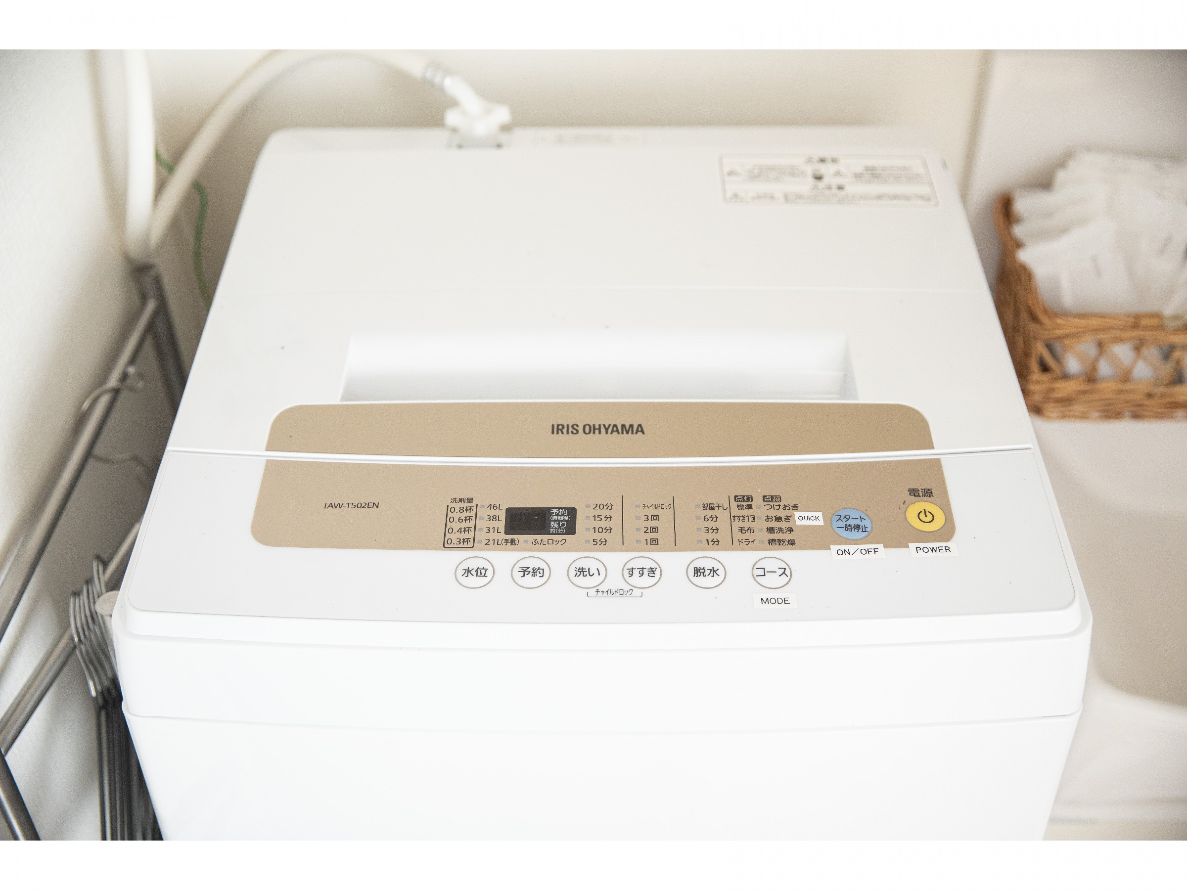RIVER VILLAS HIROSHIMA リバーヴィラズ広島RIVER VILLAS HIROSHIMA 5F